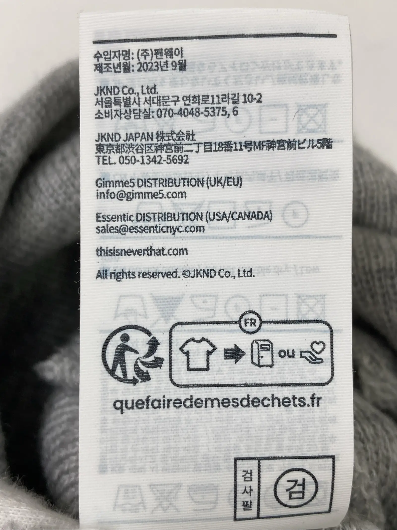 https://r2-worker.digdig.jp/product/16369fbe-568f-4f76-88f8-93d0e694cb57/47b6475f-f25d-4d71-8a04-3c559f674efa