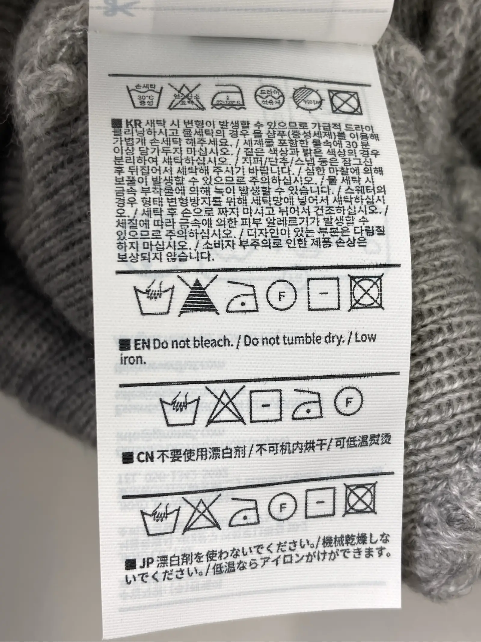 https://r2-worker.digdig.jp/product/16369fbe-568f-4f76-88f8-93d0e694cb57/911876cd-2024-48c0-818e-282ec200b1f2
