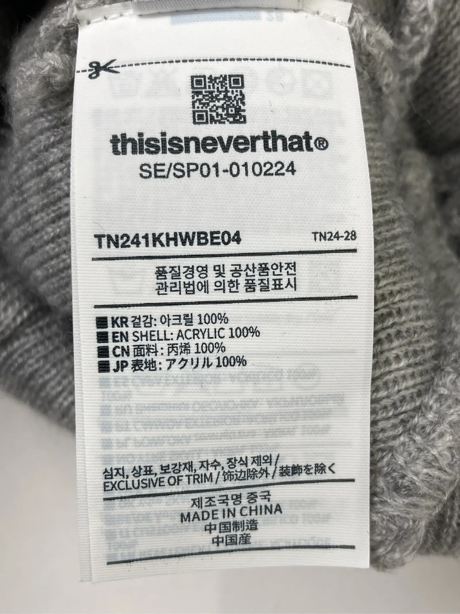 https://r2-worker.digdig.jp/product/16369fbe-568f-4f76-88f8-93d0e694cb57/b8fbb472-4bef-4033-8f6a-e12ec0af8d74