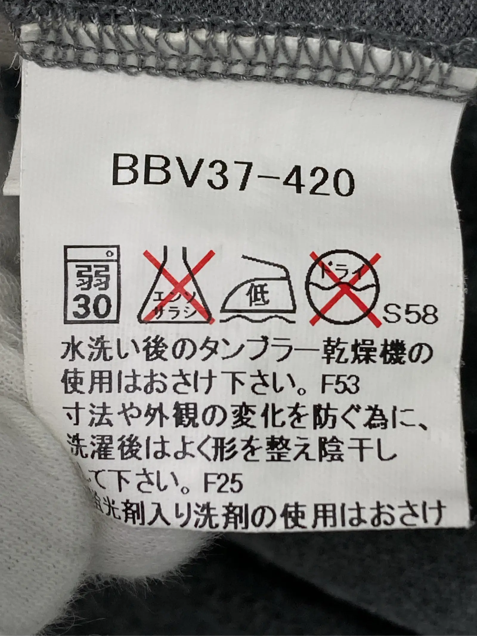 https://r2-worker.digdig.jp/product/1637759e-6c2a-4661-bbcd-b2b5ca553073/4cbe13ae-62b0-4be7-bbb5-e3364b427a5f