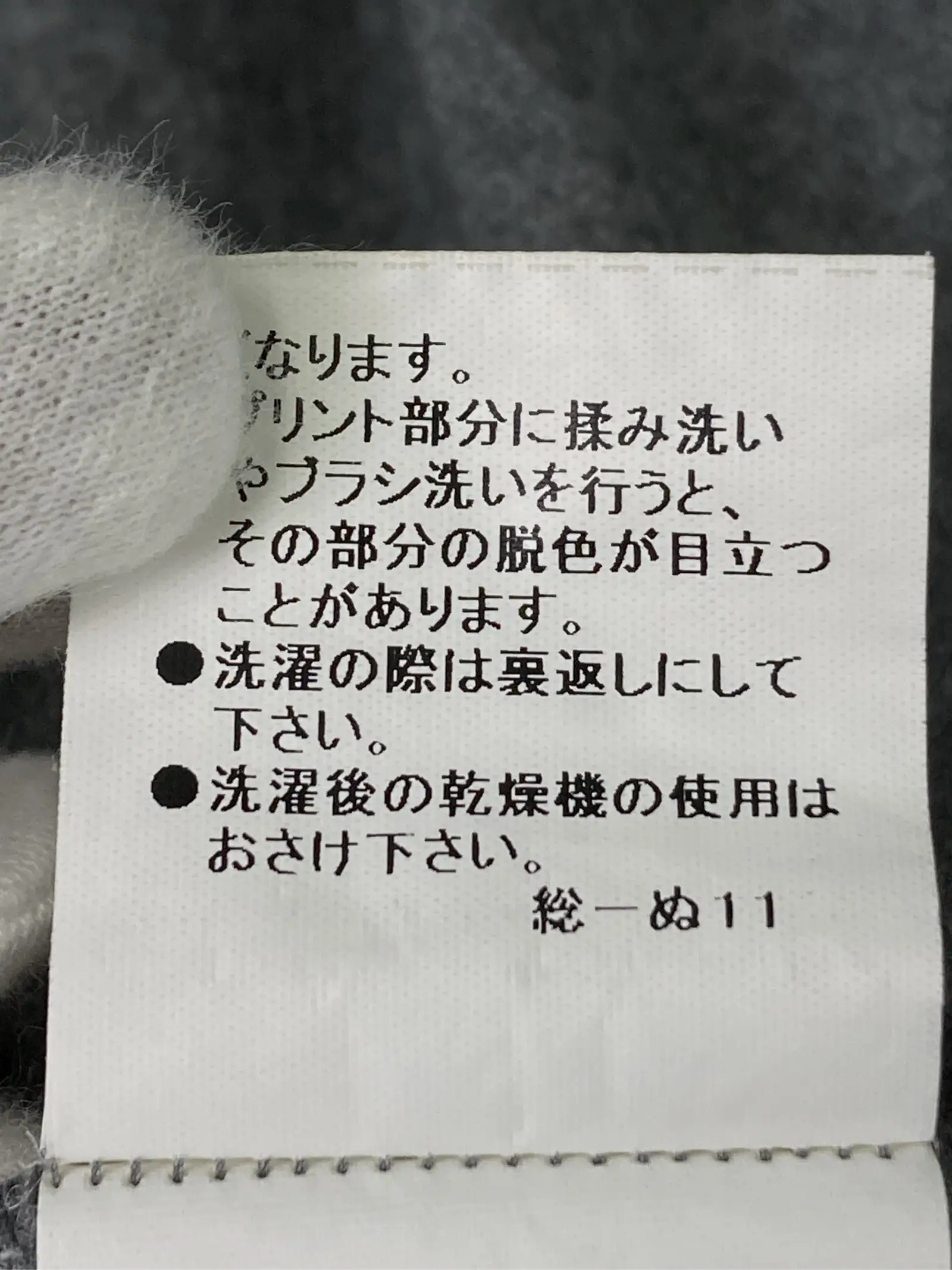 https://r2-worker.digdig.jp/product/1637759e-6c2a-4661-bbcd-b2b5ca553073/a0e80873-5d31-4cd0-b2b3-446a78fad294