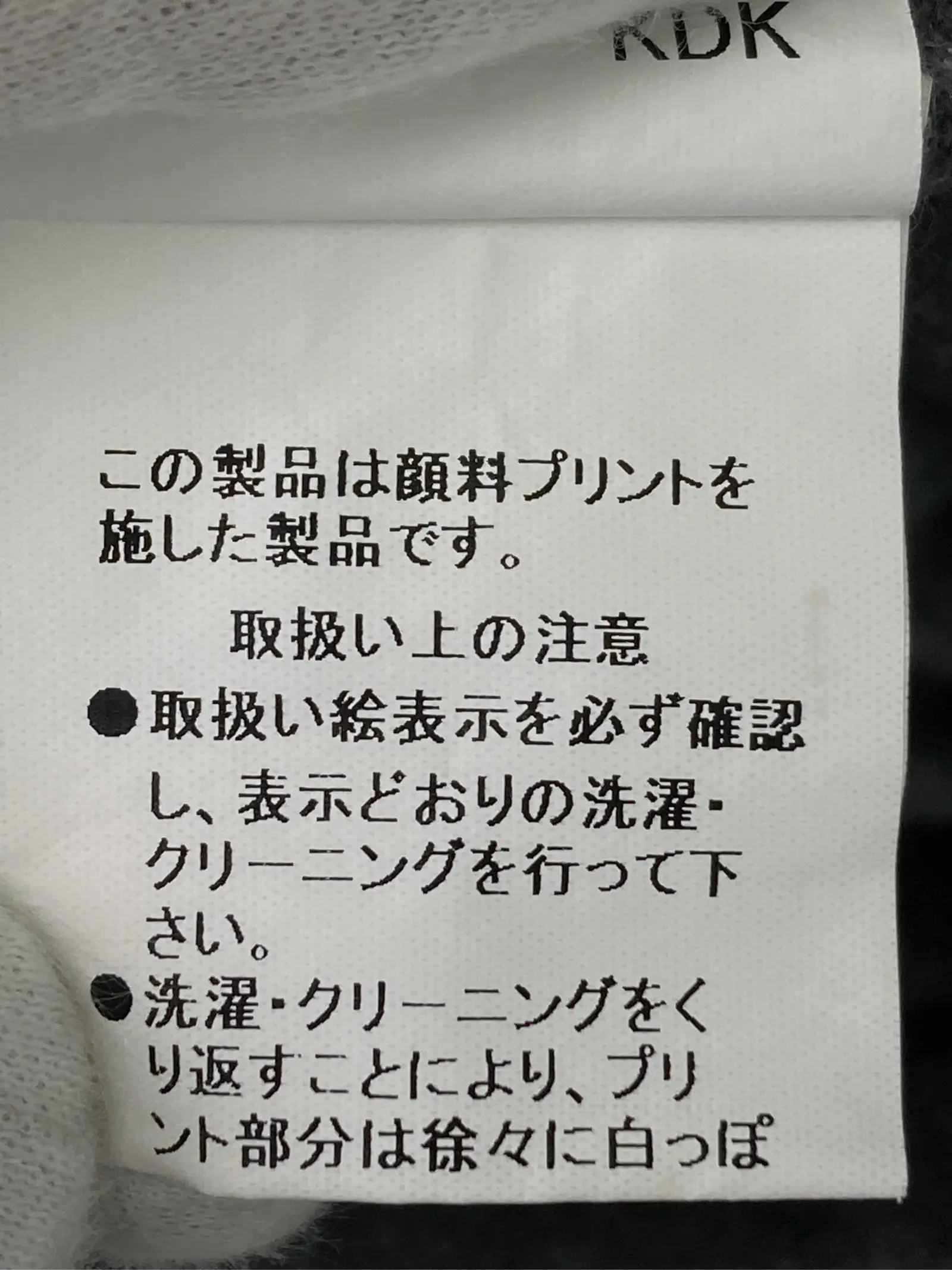 https://r2-worker.digdig.jp/product/1637759e-6c2a-4661-bbcd-b2b5ca553073/f4fe0796-5590-42f4-8917-e88109b8a52d