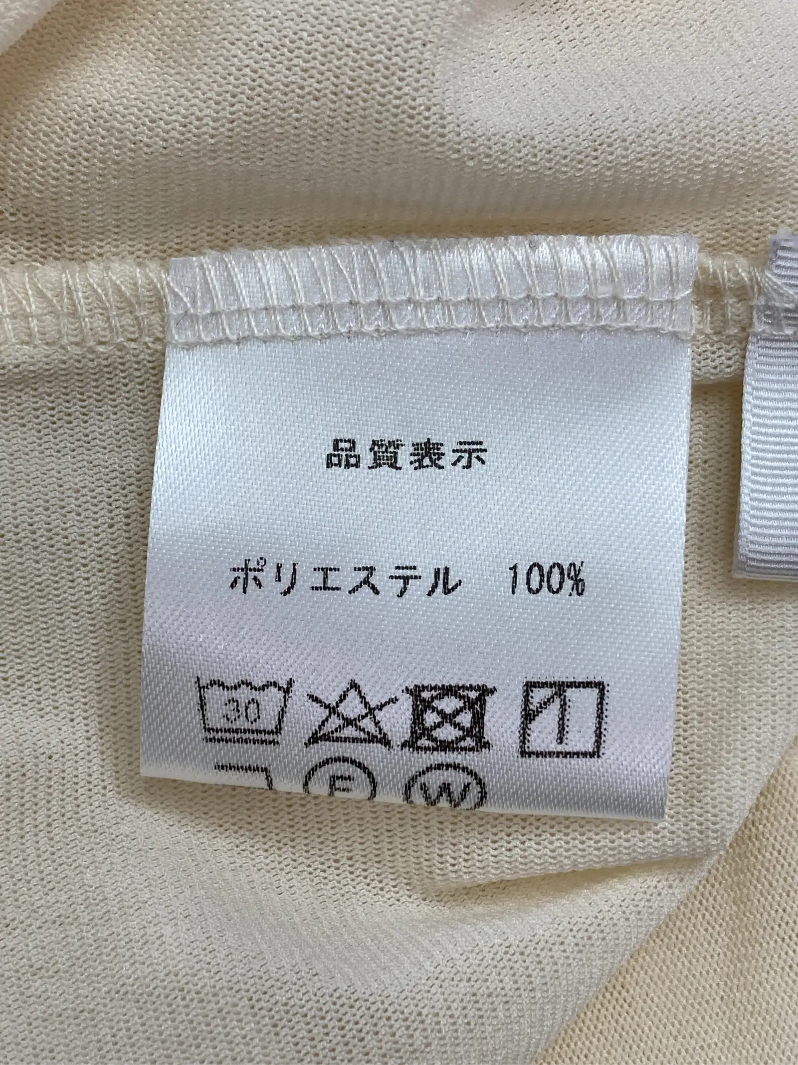 https://r2-worker.digdig.jp/product/1637cb8c-6572-4fd3-a83d-38310f737f11/313aac9f-82bc-467b-bd39-b9a875036629