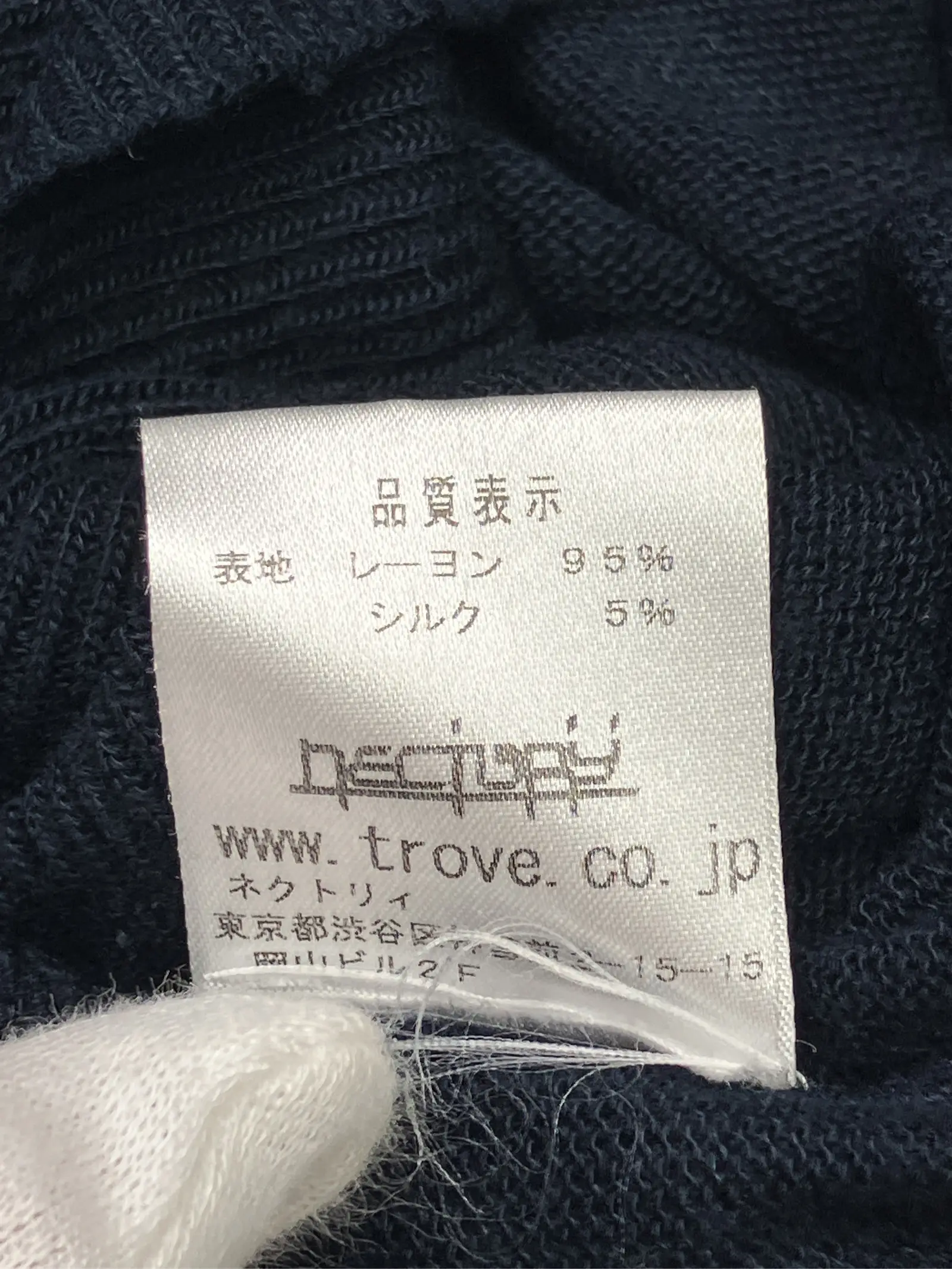 https://r2-worker.digdig.jp/product/1638779c-5b20-406a-9585-d2b65492d56d/1e788606-b995-41a8-9ee3-5d11e0e7f692