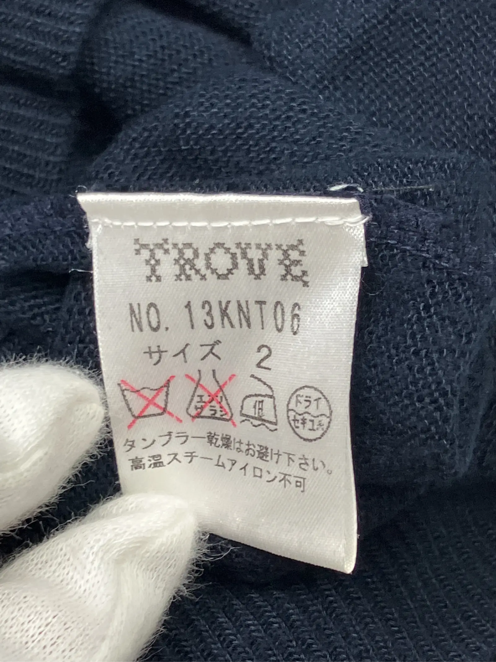 https://r2-worker.digdig.jp/product/1638779c-5b20-406a-9585-d2b65492d56d/a475c8ce-a8bb-4639-b120-8a151e13dbcf