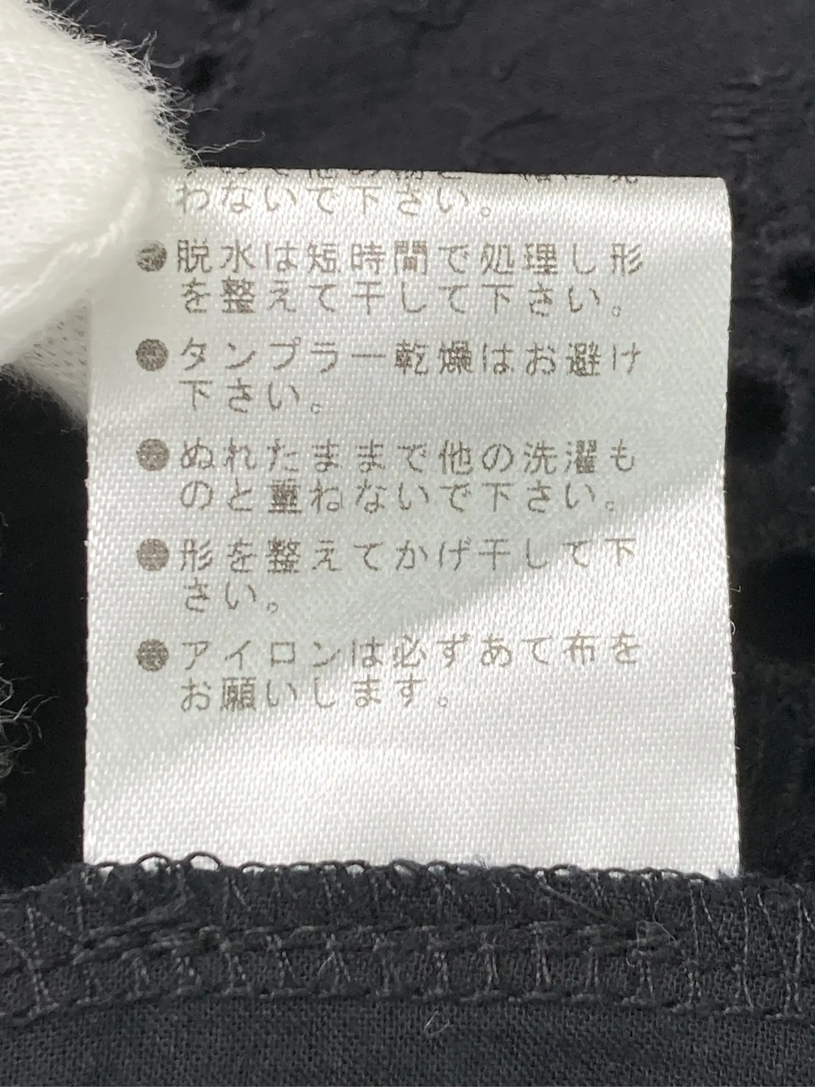 https://r2-worker.digdig.jp/product/1638c7e1-97f3-40fa-895d-d28a80c7da16/d6a5f969-f9b6-46bc-b8b1-780d39c612af