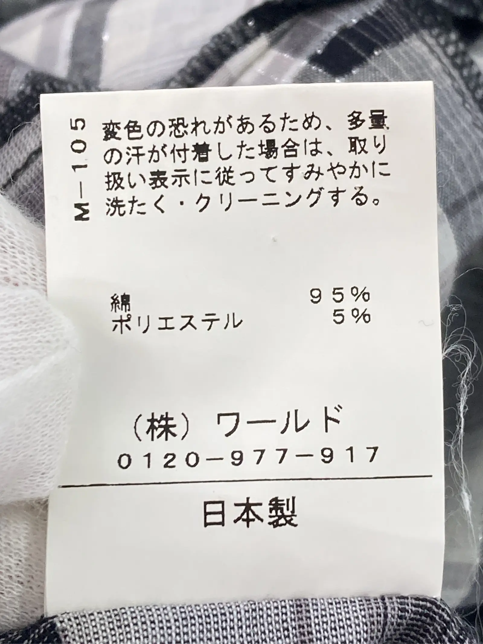https://r2-worker.digdig.jp/product/163a4fd3-f2f7-4fd5-a757-52121bba9185/1fd6ba6d-c4df-41a8-957c-426b012c5473
