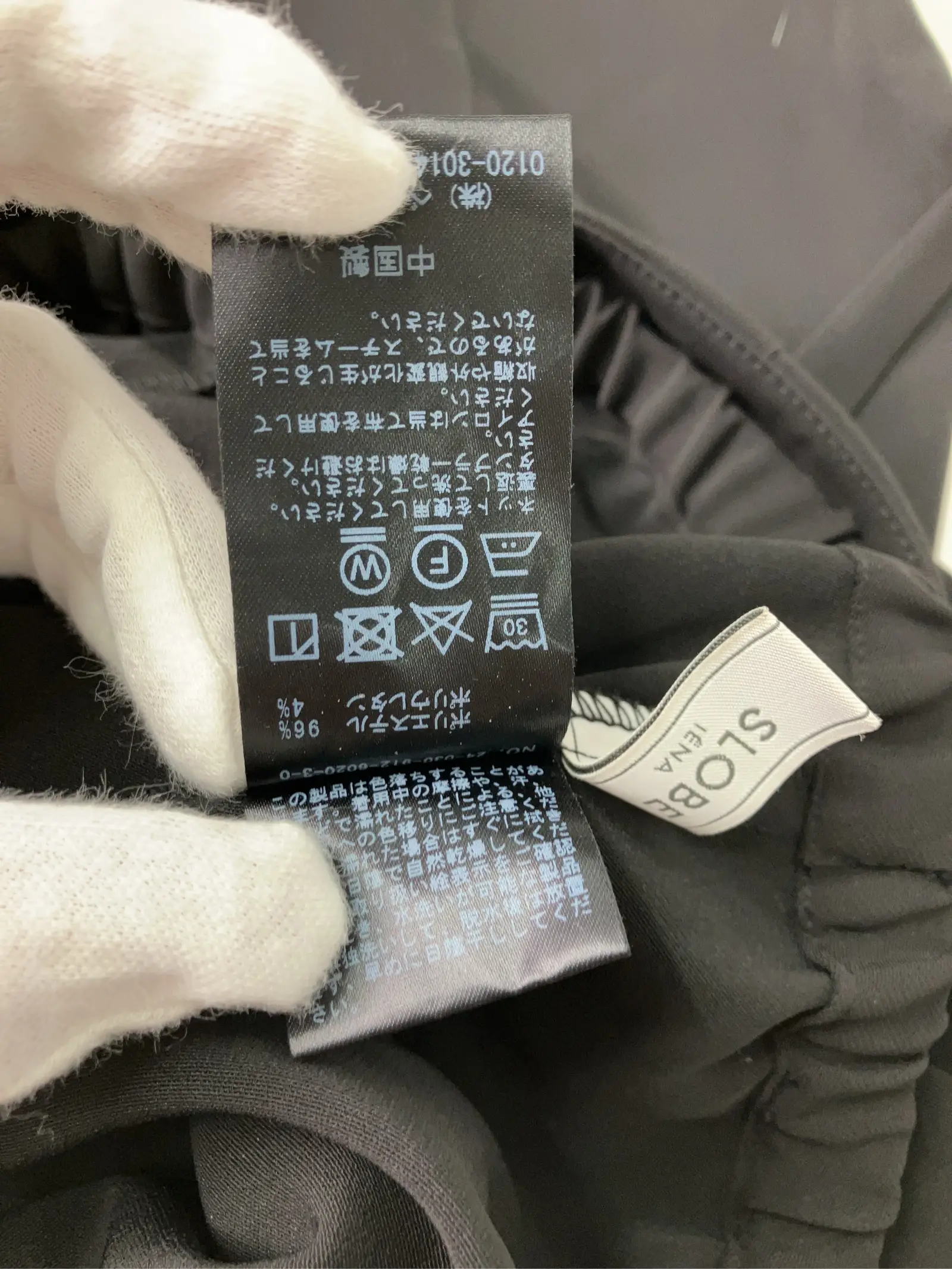 https://r2-worker.digdig.jp/product/163a5534-7140-49ff-a0f1-70c1c797deff/f178da6f-f961-4db6-ad19-f5a71a94408f