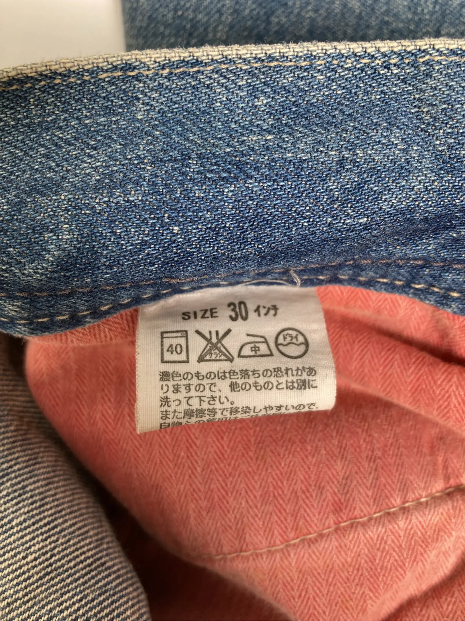 https://r2-worker.digdig.jp/product/163a81c6-6bbf-4814-b53d-201babb87377/31b6baa2-6780-414f-a2e9-c96bfbd75e1e