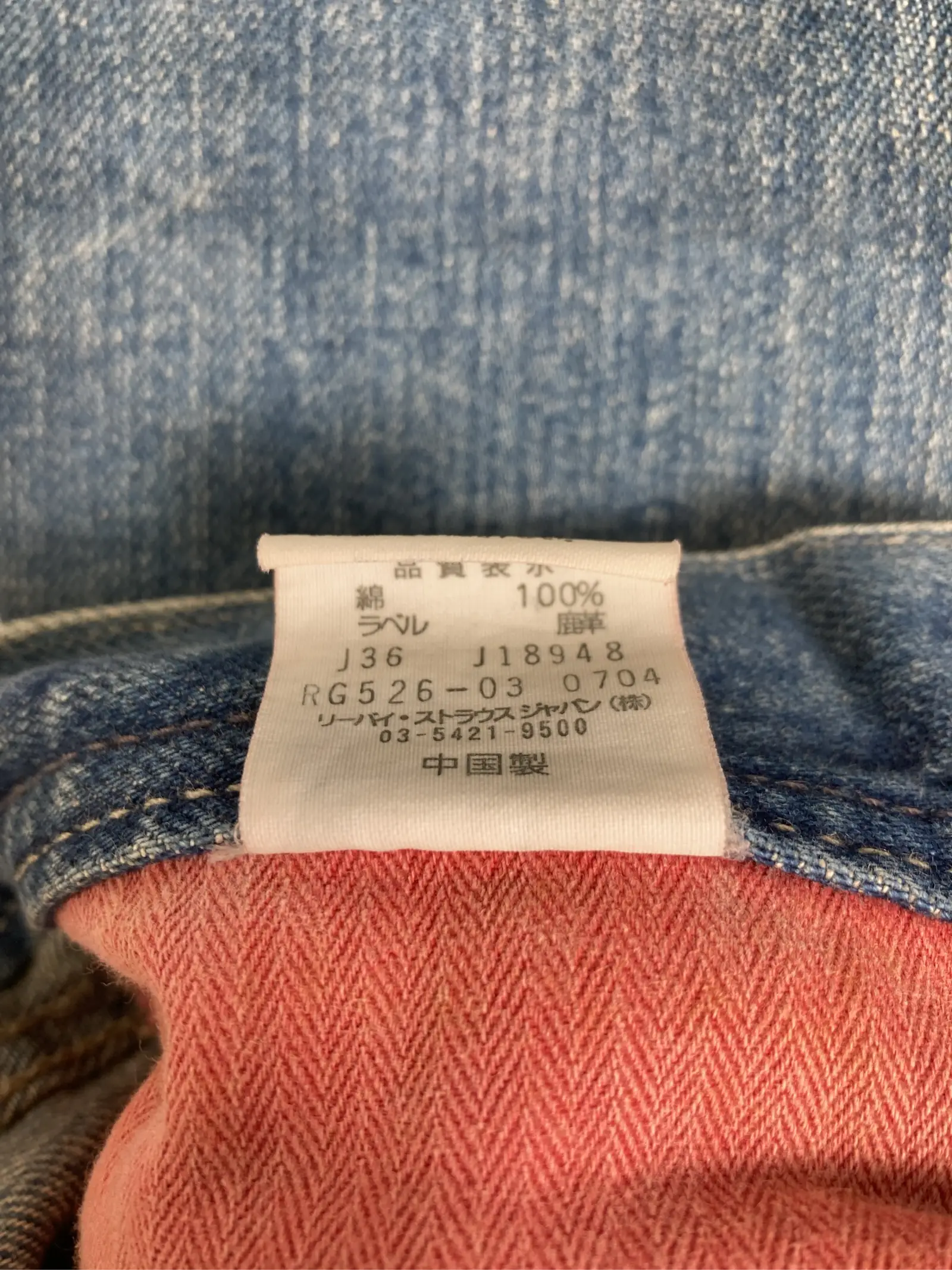 https://r2-worker.digdig.jp/product/163a81c6-6bbf-4814-b53d-201babb87377/fa43e7d1-1abf-4a41-bf7f-9349e1c1f374