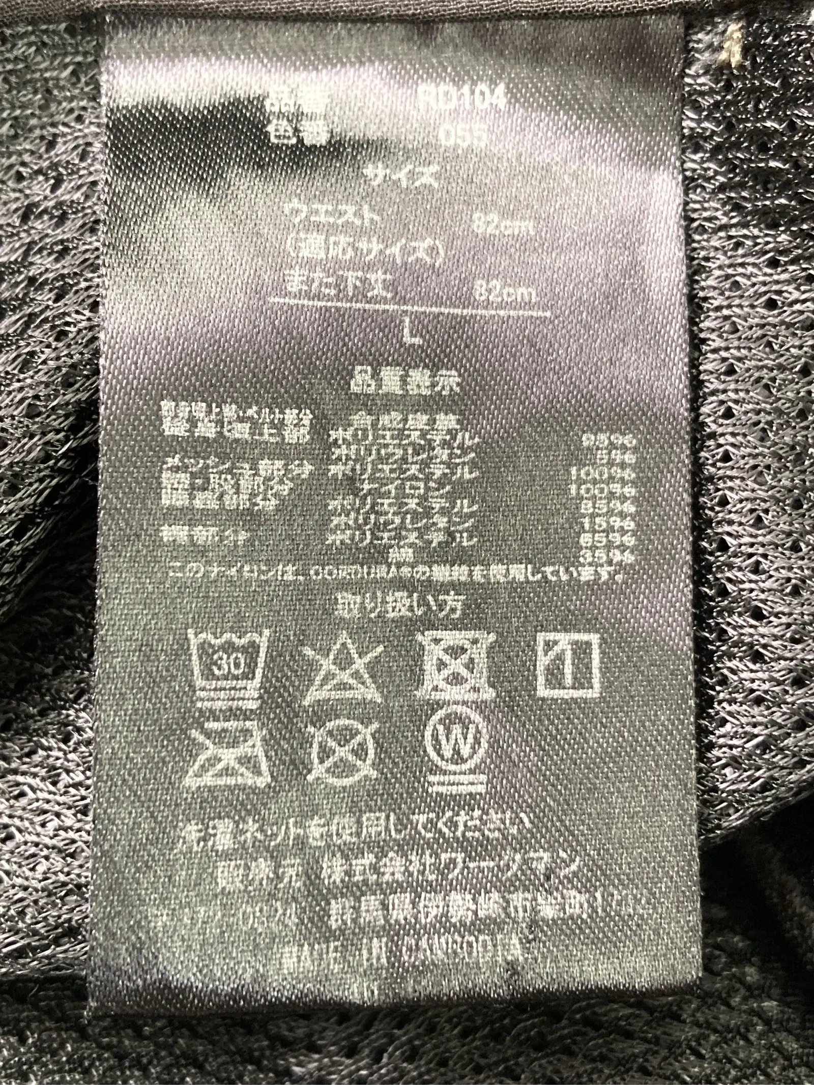 https://r2-worker.digdig.jp/product/163b515b-8d4a-4e9d-a616-d9ba696770f3/8165a980-45b0-4c67-a58f-d6f6c4bb6e42