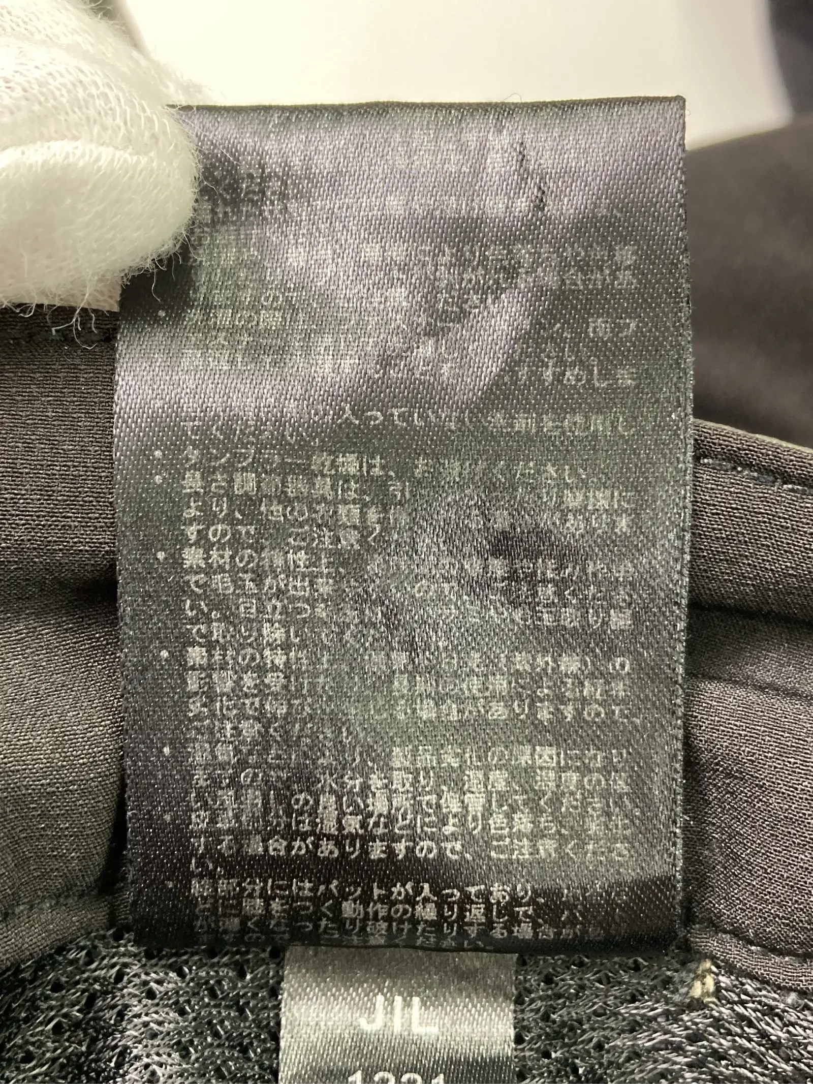 https://r2-worker.digdig.jp/product/163b515b-8d4a-4e9d-a616-d9ba696770f3/e1298f62-feb5-42c8-824e-755c88791a93