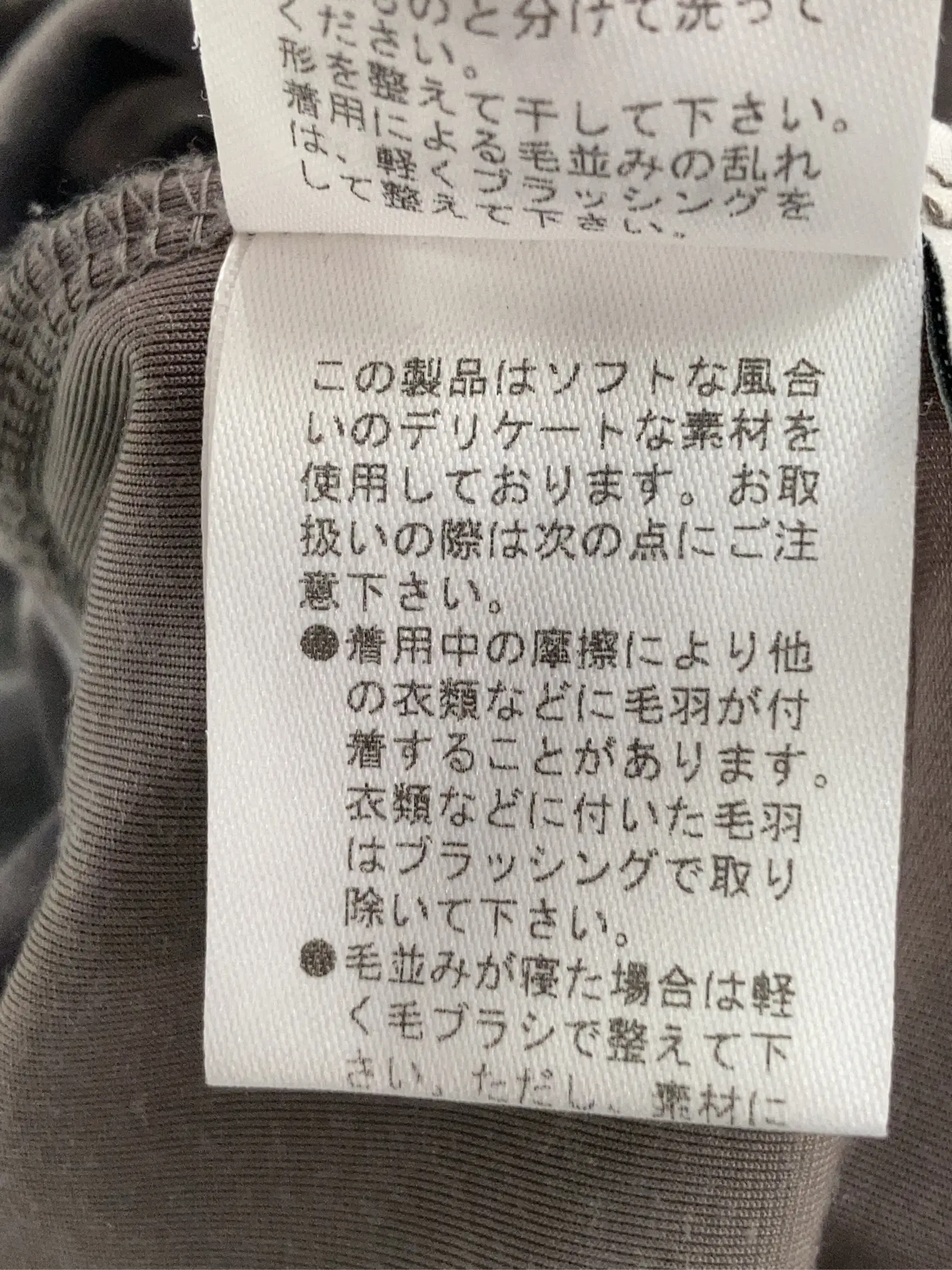 https://r2-worker.digdig.jp/product/163c2330-099e-41d1-8e5b-e9260d746378/1693637e-68c9-4378-9a0d-10cf8932c545