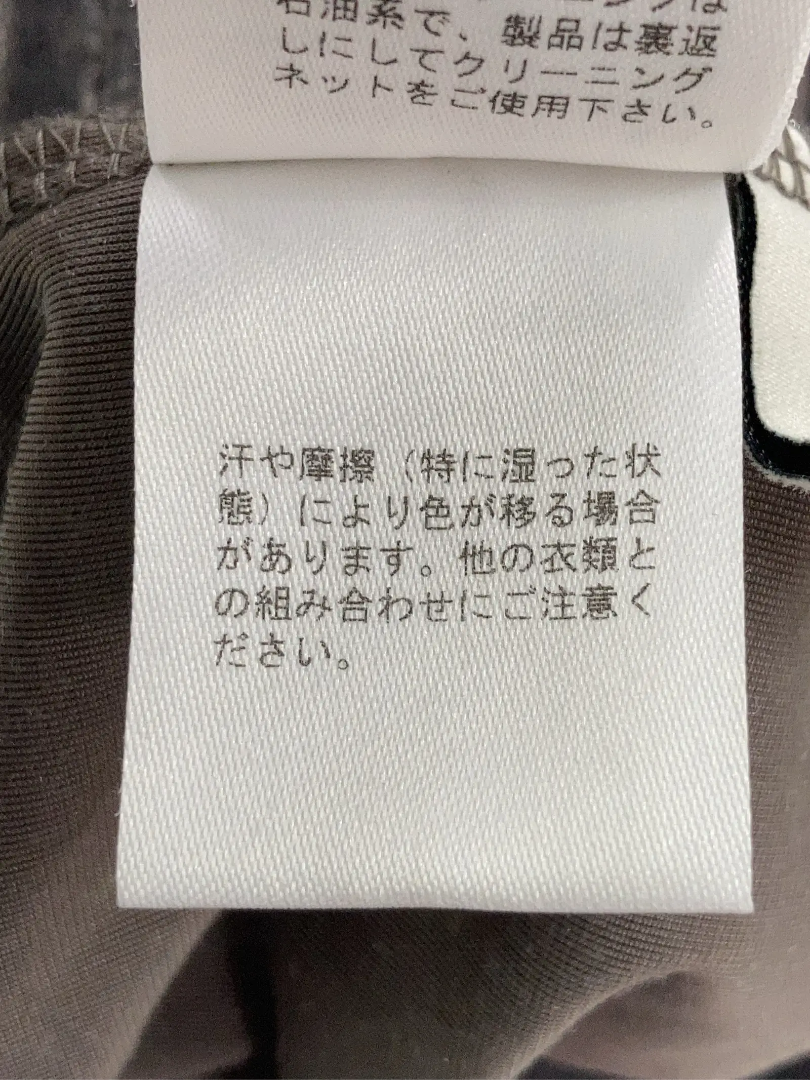 https://r2-worker.digdig.jp/product/163c2330-099e-41d1-8e5b-e9260d746378/264eb406-a1a5-4211-9cc2-6719f1338d0f