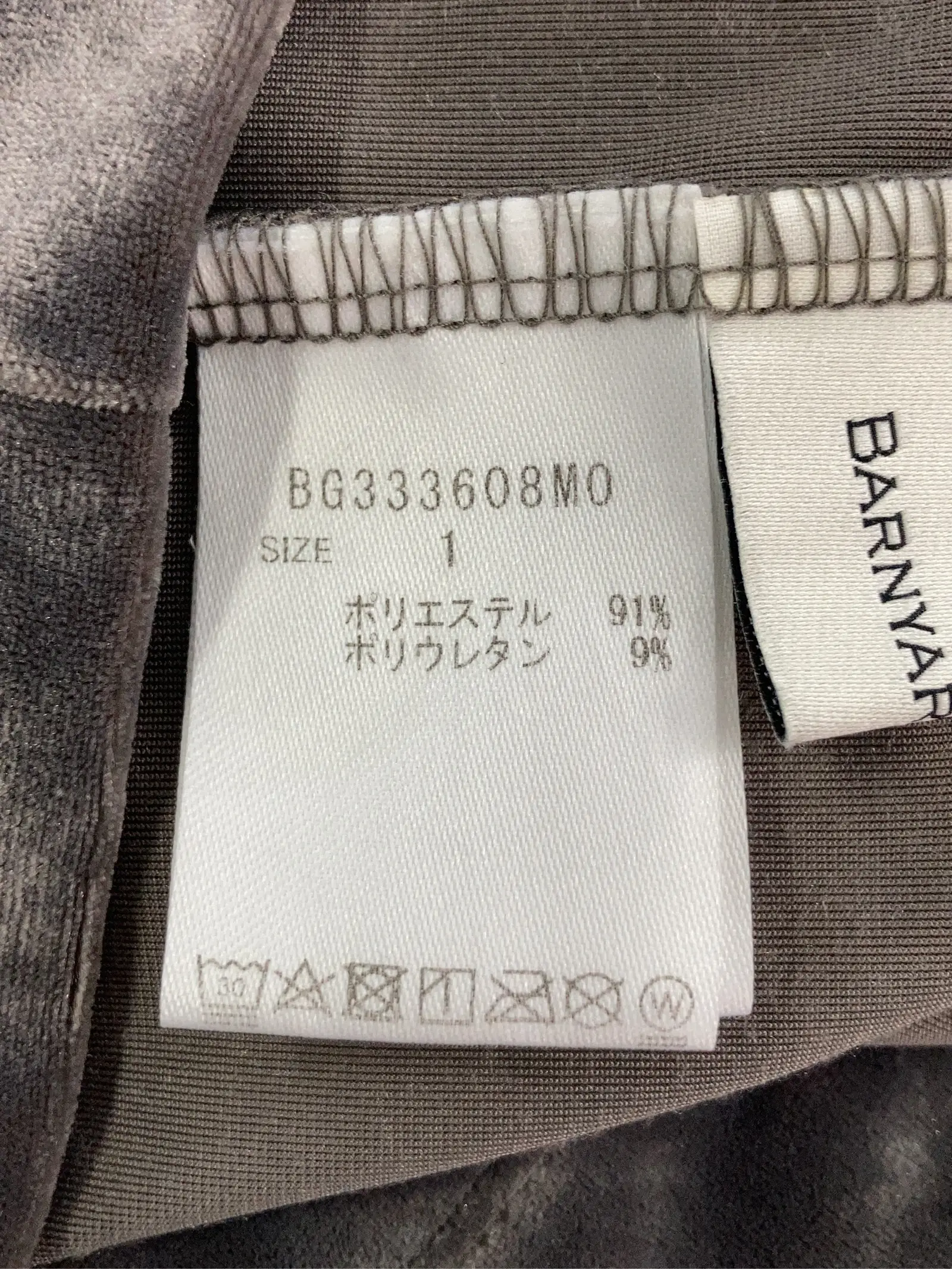 https://r2-worker.digdig.jp/product/163c2330-099e-41d1-8e5b-e9260d746378/37427718-b561-4094-a4be-f092bd6fff72
