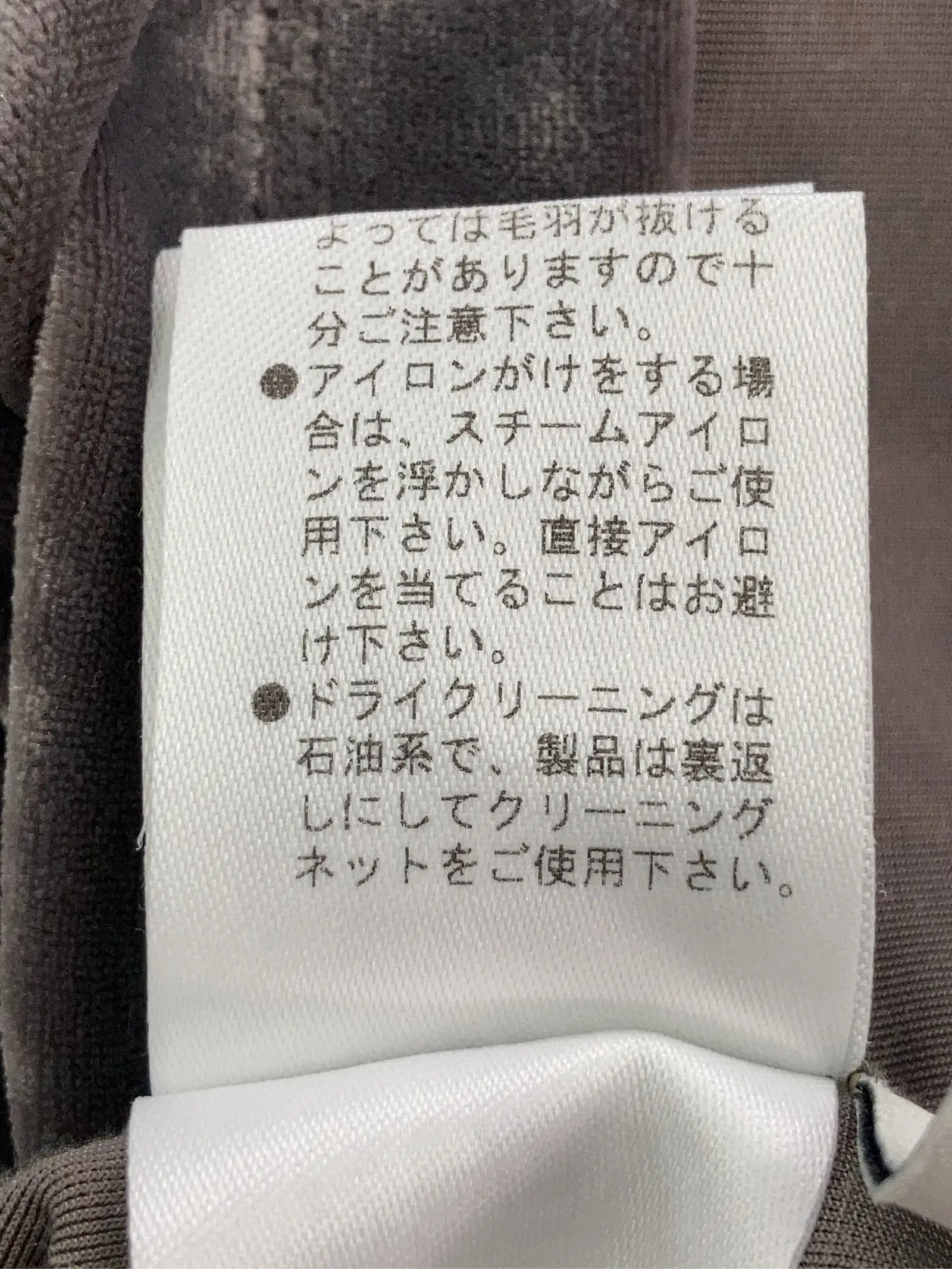 https://r2-worker.digdig.jp/product/163c2330-099e-41d1-8e5b-e9260d746378/9dc9dc29-178d-4267-a31a-7abd314009a0