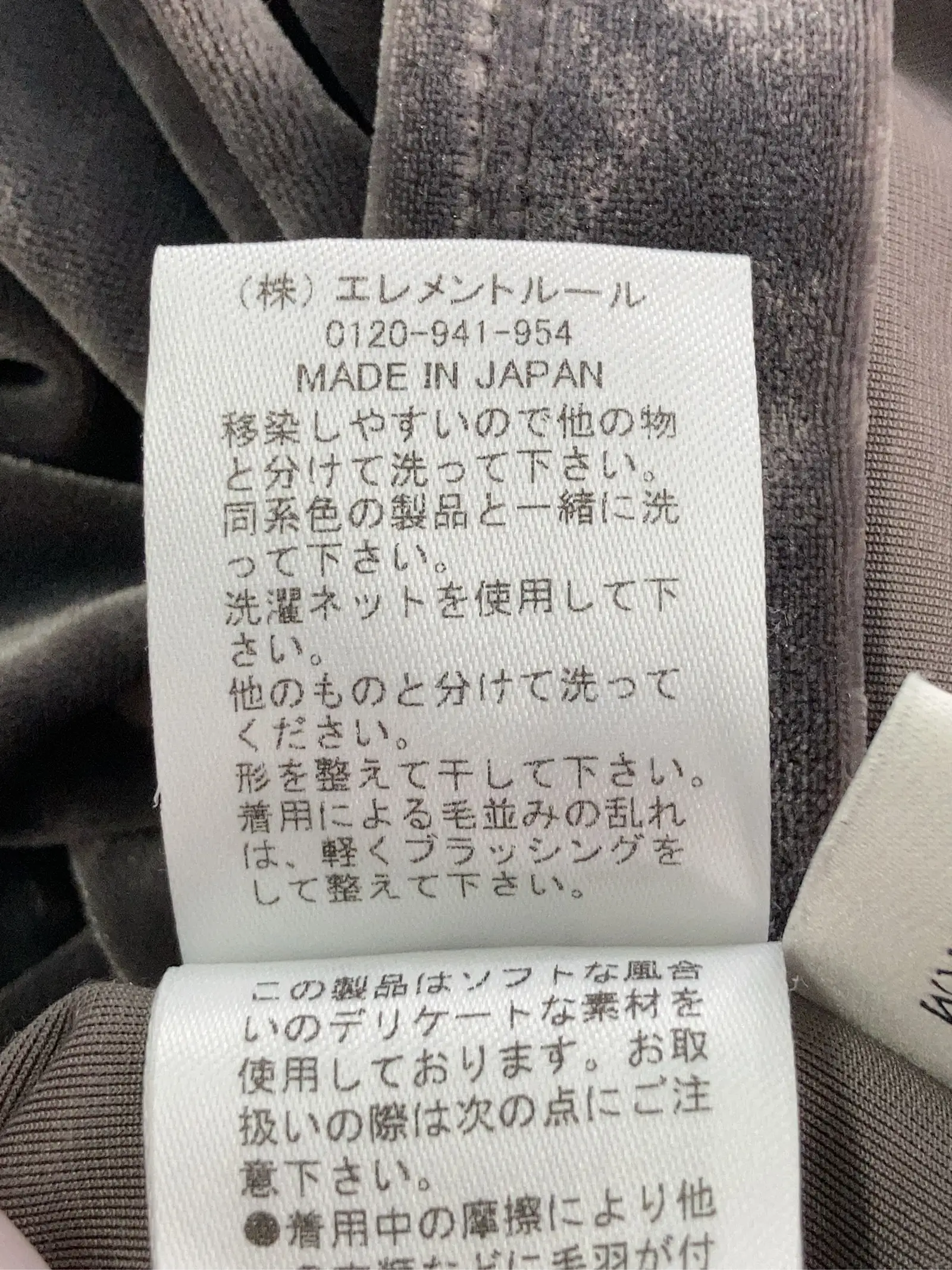 https://r2-worker.digdig.jp/product/163c2330-099e-41d1-8e5b-e9260d746378/ea3fba85-d4d9-4e98-bd7a-3bef5aad6071