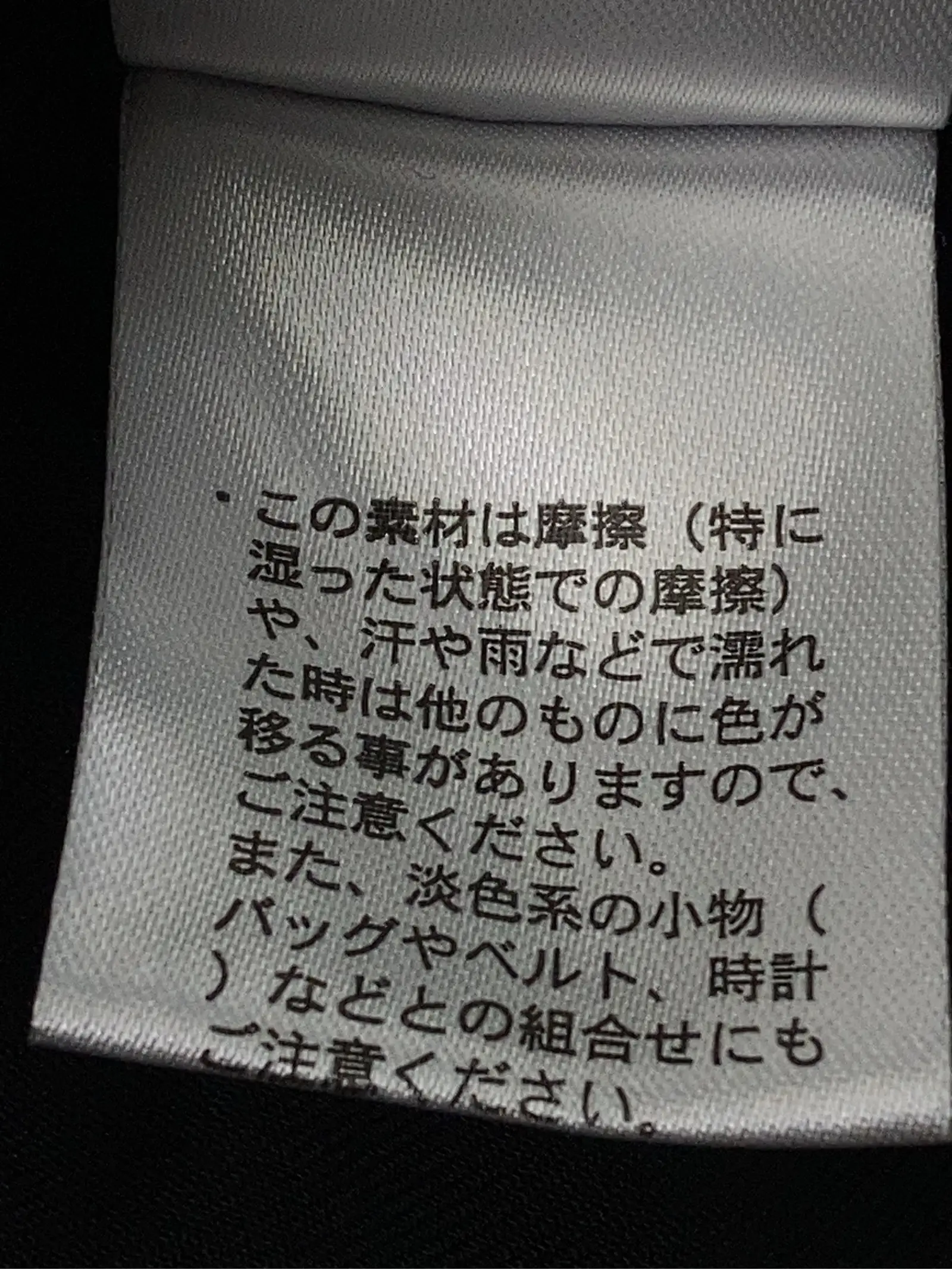 https://r2-worker.digdig.jp/product/163d17c6-2278-4644-9bf2-dcafaa099ed7/44008088-37e1-4447-9c99-485ef8f6ea90