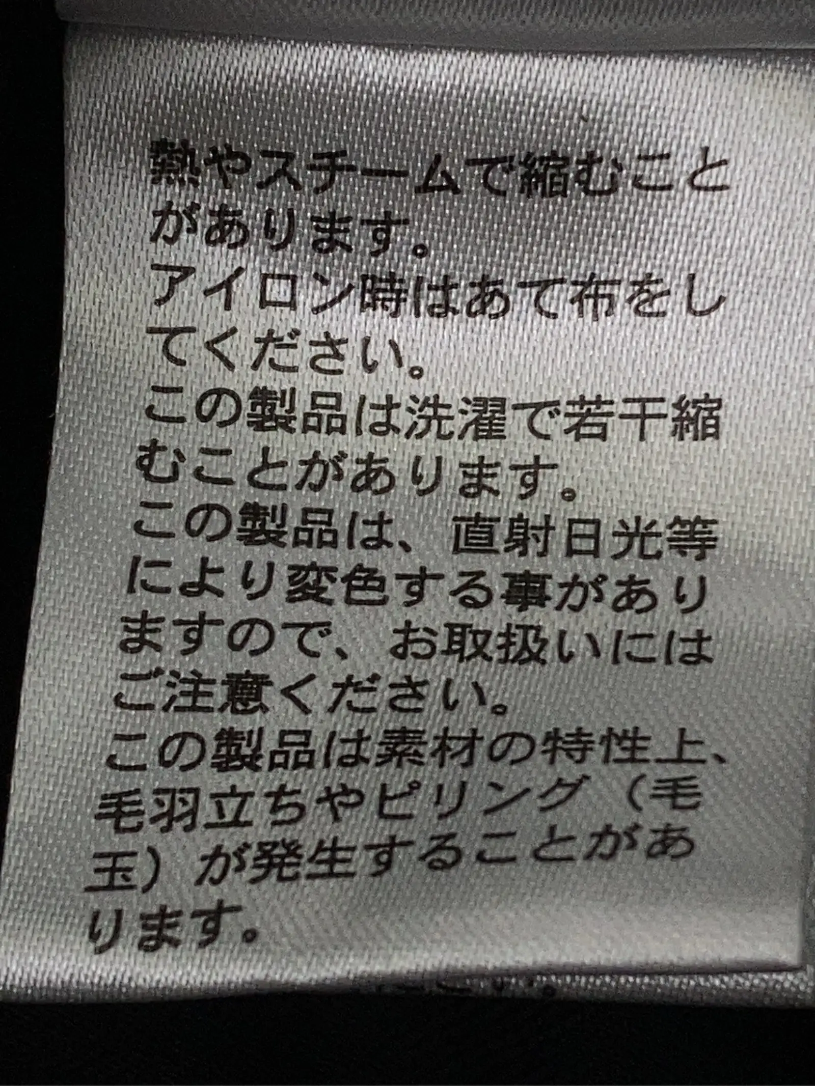 https://r2-worker.digdig.jp/product/163d17c6-2278-4644-9bf2-dcafaa099ed7/53b2ad28-8168-4d2b-81da-298ef00fc615