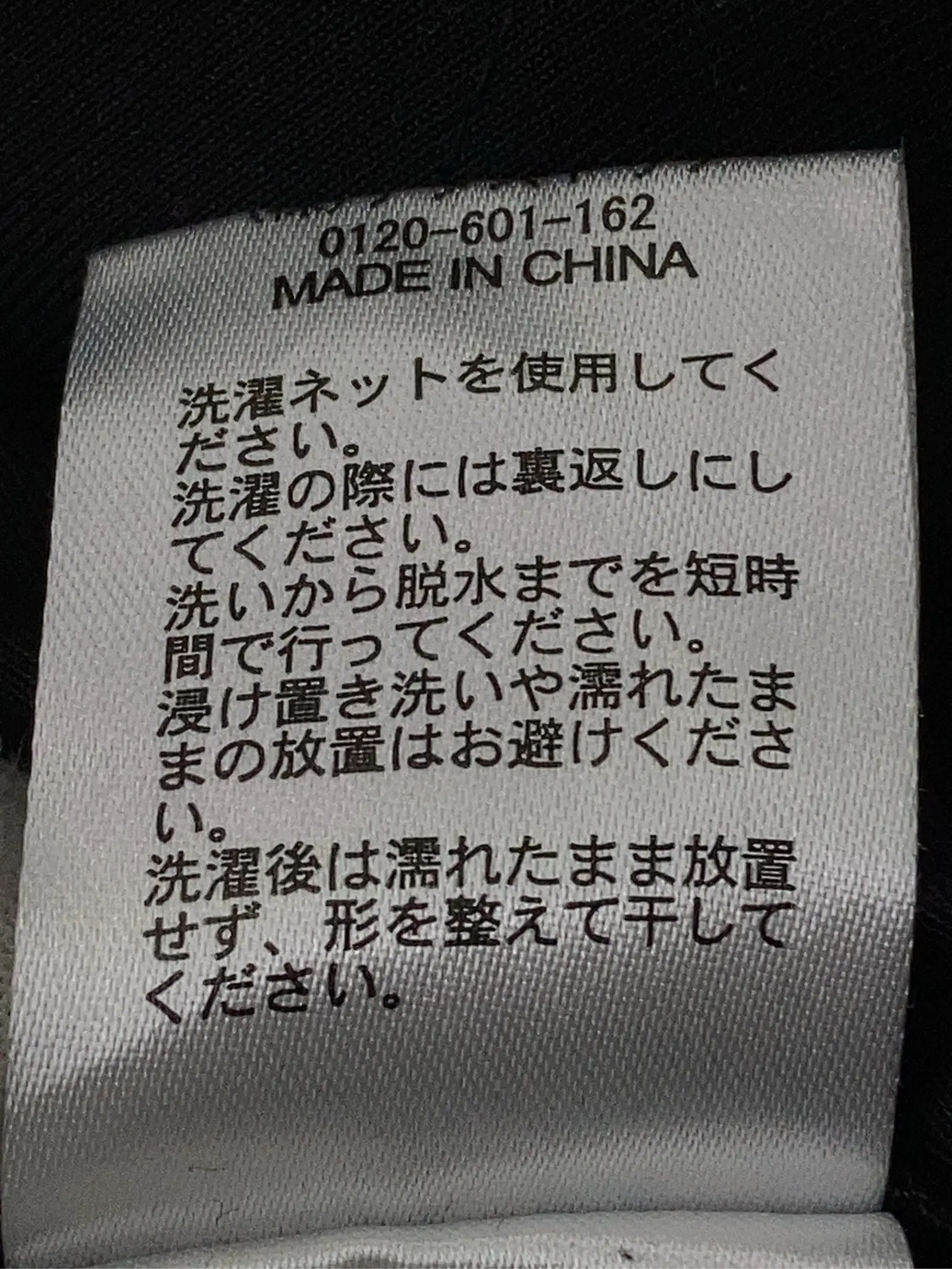 https://r2-worker.digdig.jp/product/163d17c6-2278-4644-9bf2-dcafaa099ed7/c06b8fde-ff56-4932-ba68-2d71f93a0866
