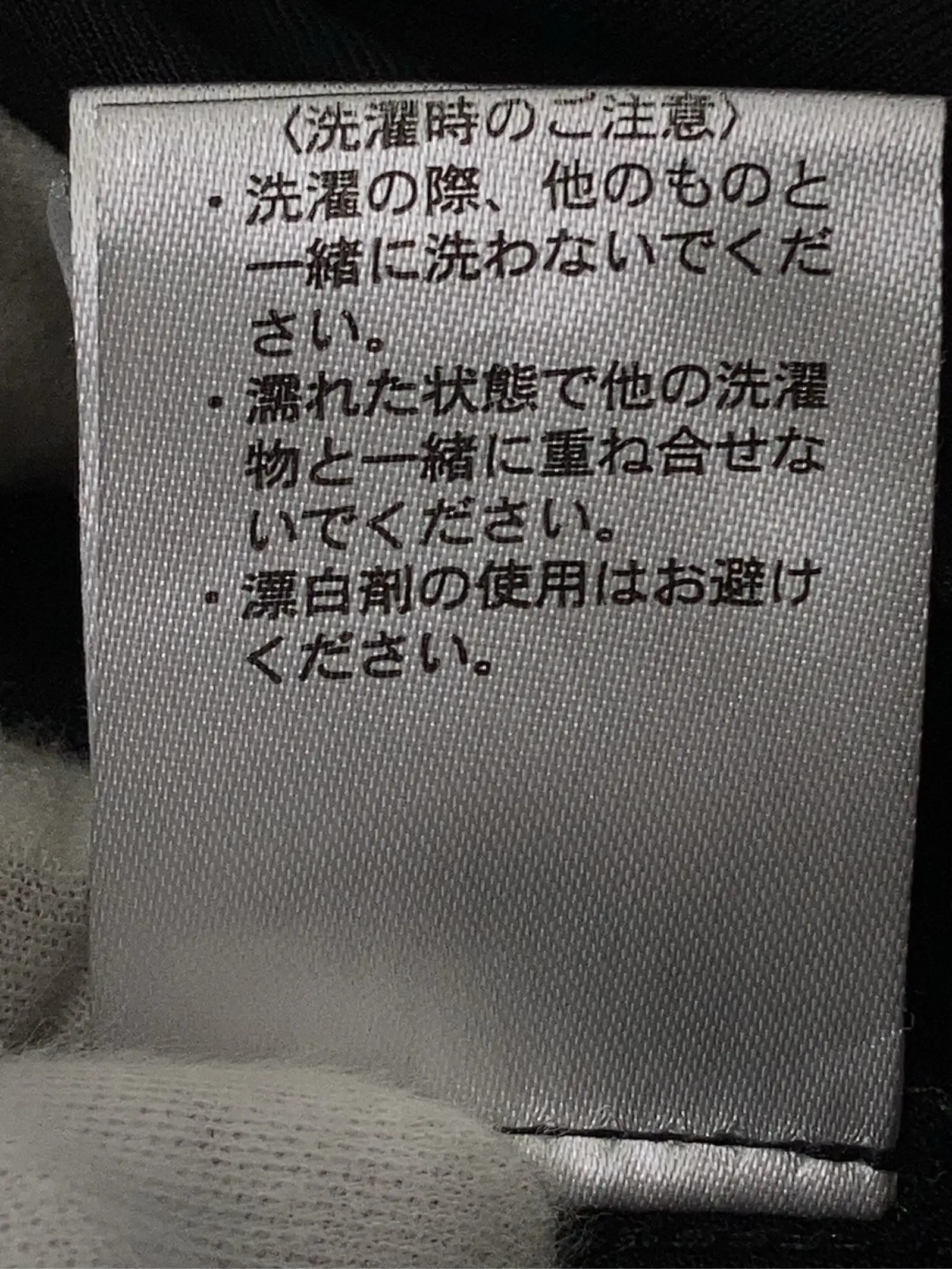 https://r2-worker.digdig.jp/product/163d17c6-2278-4644-9bf2-dcafaa099ed7/dac07cf3-d583-4461-afbc-ef9e5df16fbd