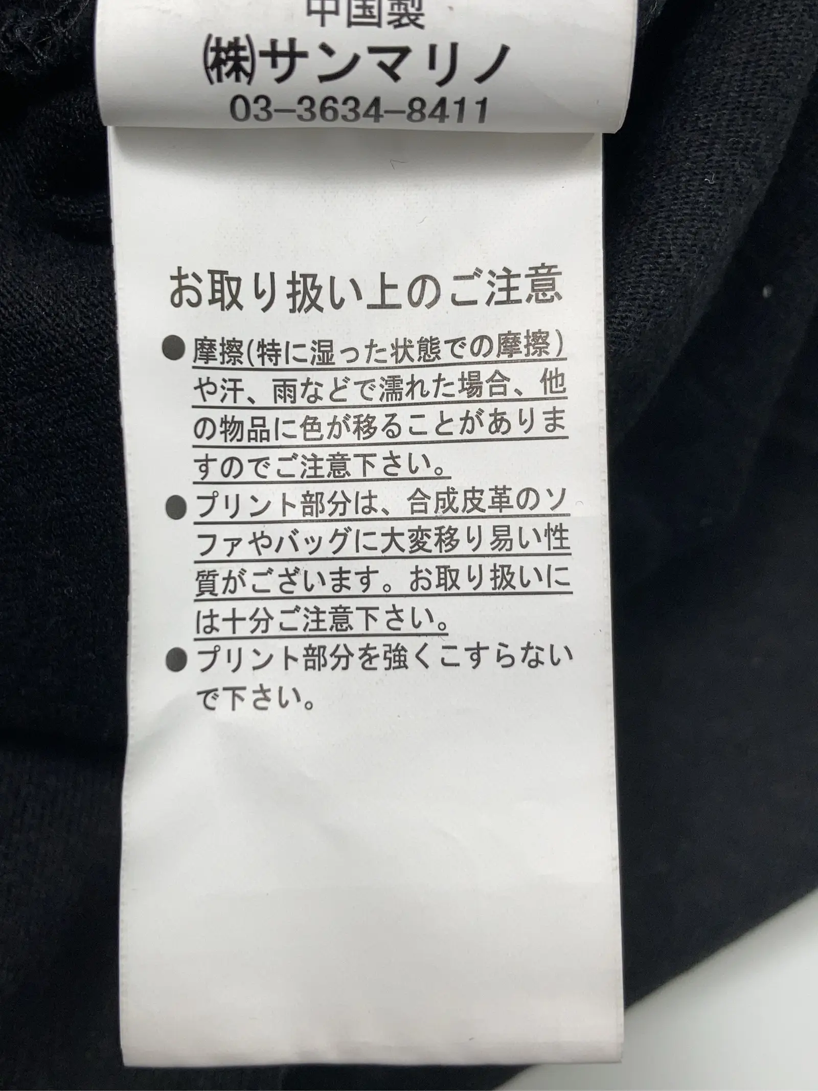 https://r2-worker.digdig.jp/product/163ee7ea-184b-468b-9ba4-96008a93e0d4/18f4ccf1-7a9d-4709-b729-15a57d6970d4