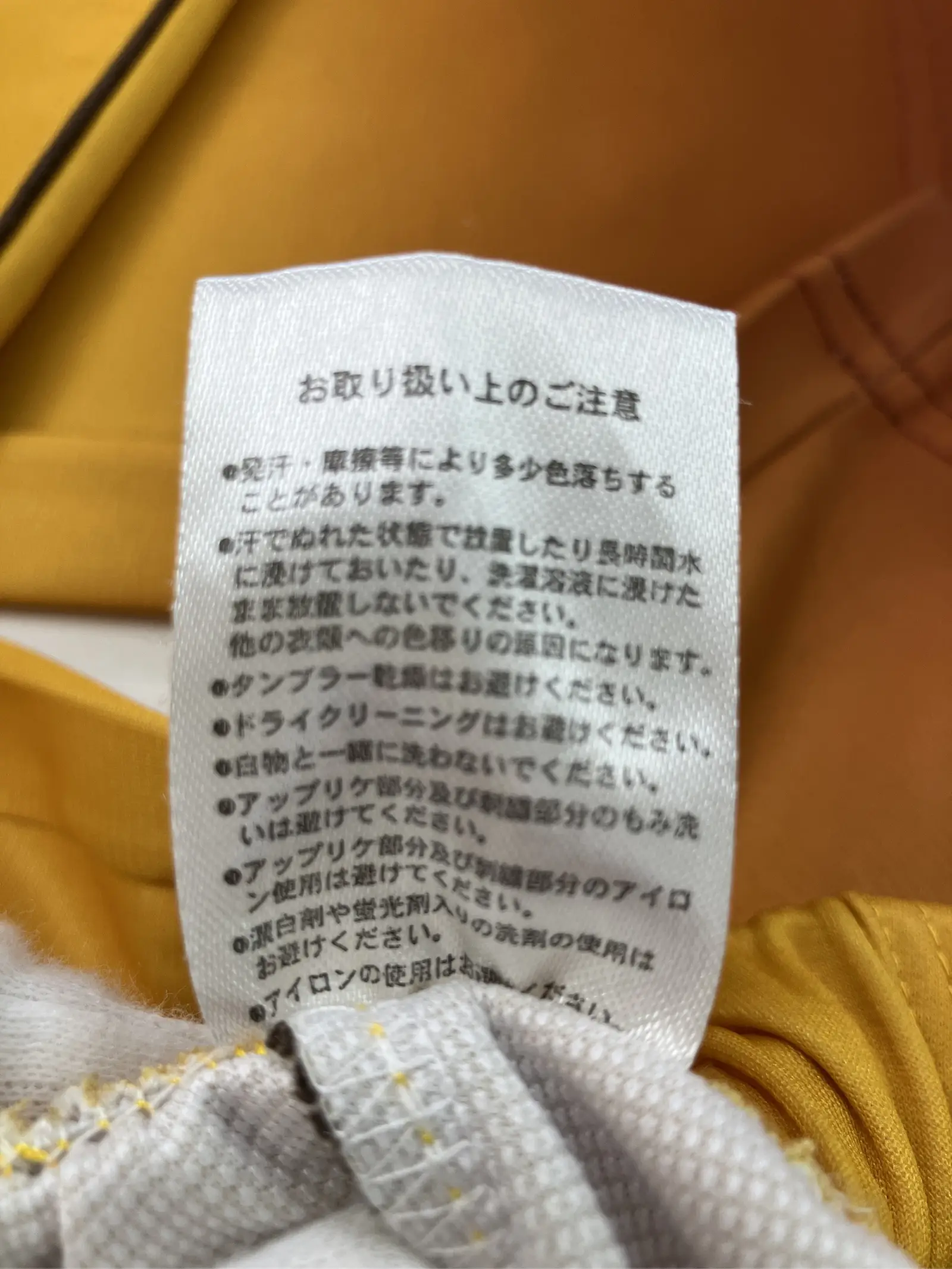 https://r2-worker.digdig.jp/product/163f3c55-e4ec-49de-a347-d8d4291b4643/80538713-52fc-42bf-b762-2ed42d4486e9
