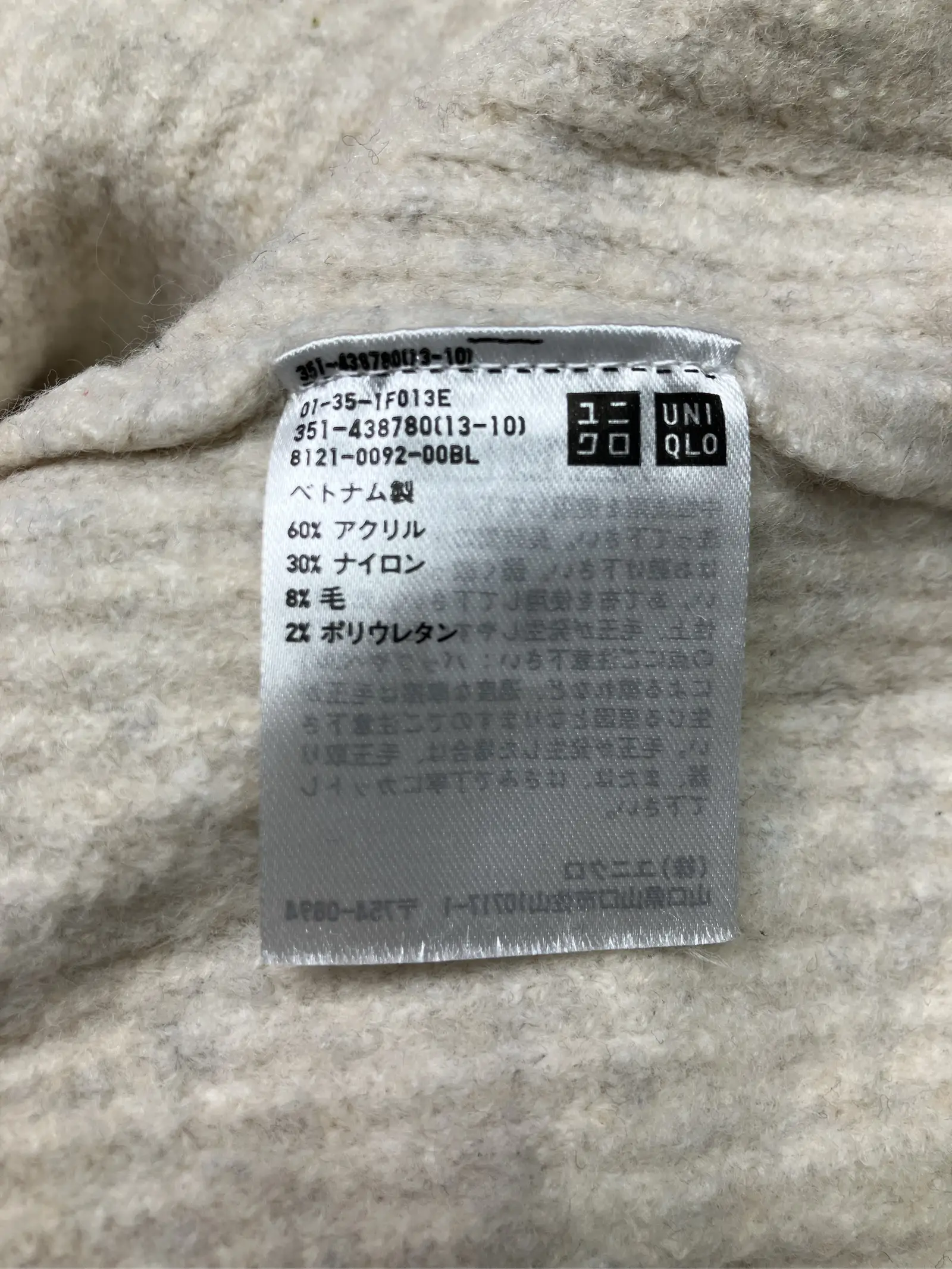 https://r2-worker.digdig.jp/product/16405319-d9b9-45e2-8888-cddfc8ee4de7/2f30d25c-cd8b-4efb-a514-6670c43eb97e