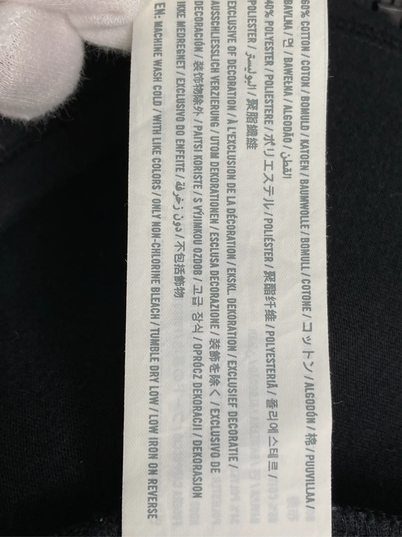 https://r2-worker.digdig.jp/product/1640647f-8310-41ef-b2f8-900cdc8fcc00/041187e6-e5ef-4717-98df-7fd1b625bb40
