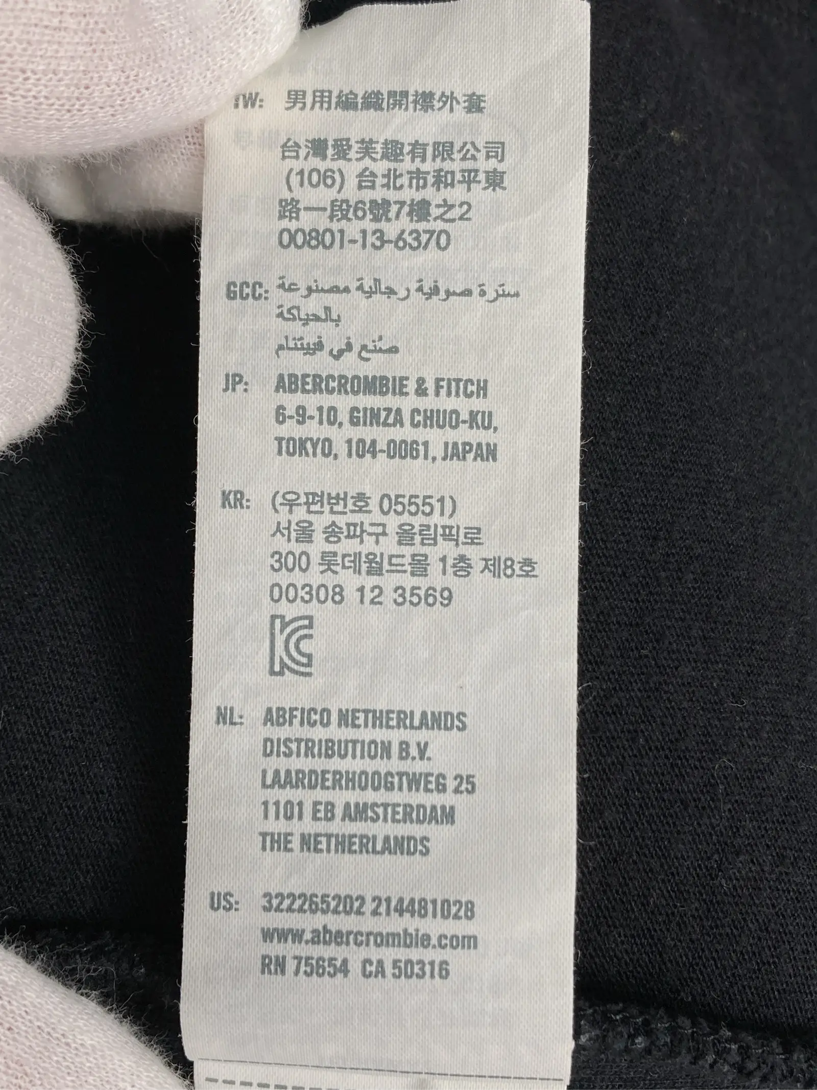 https://r2-worker.digdig.jp/product/1640647f-8310-41ef-b2f8-900cdc8fcc00/f0327e73-8b0e-4cec-bf8b-15e9a9aa4919