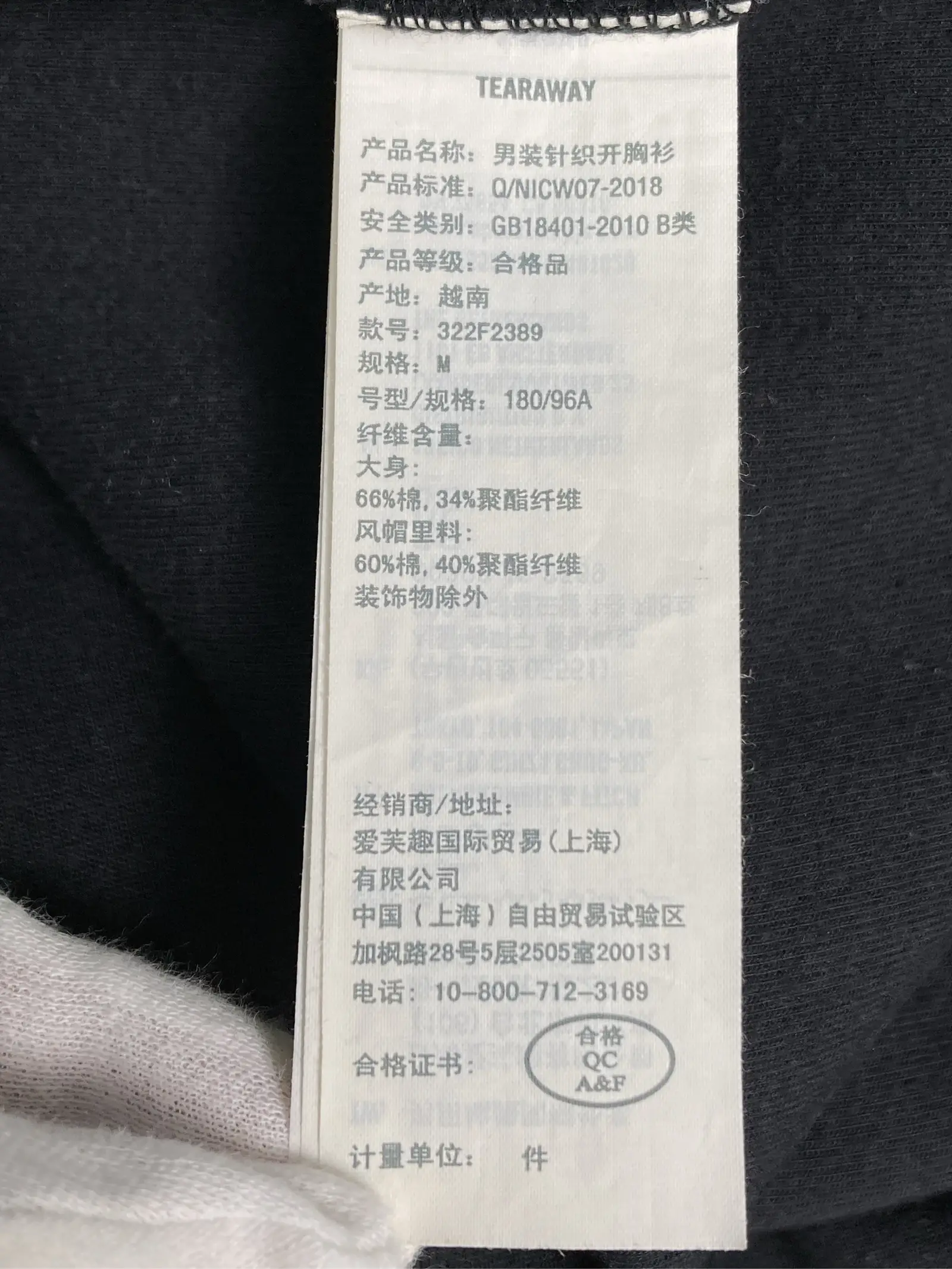 https://r2-worker.digdig.jp/product/1640647f-8310-41ef-b2f8-900cdc8fcc00/f4e1a4a2-ff26-4088-8a38-0f24ae95aa18