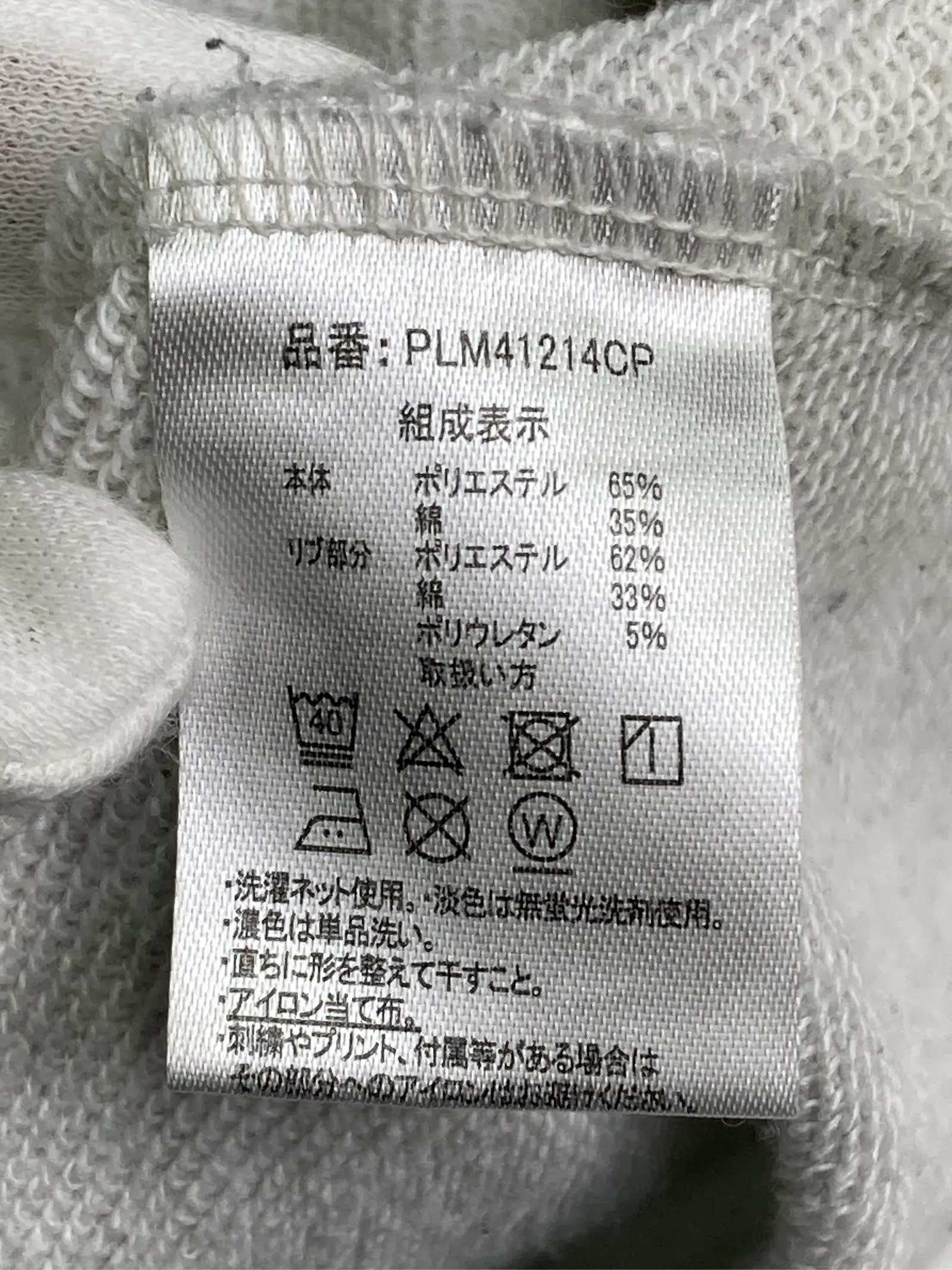 https://r2-worker.digdig.jp/product/16439048-d353-4c06-852d-b08436480dbd/a7ad5210-4882-4c5d-b076-9a3a275d36bd
