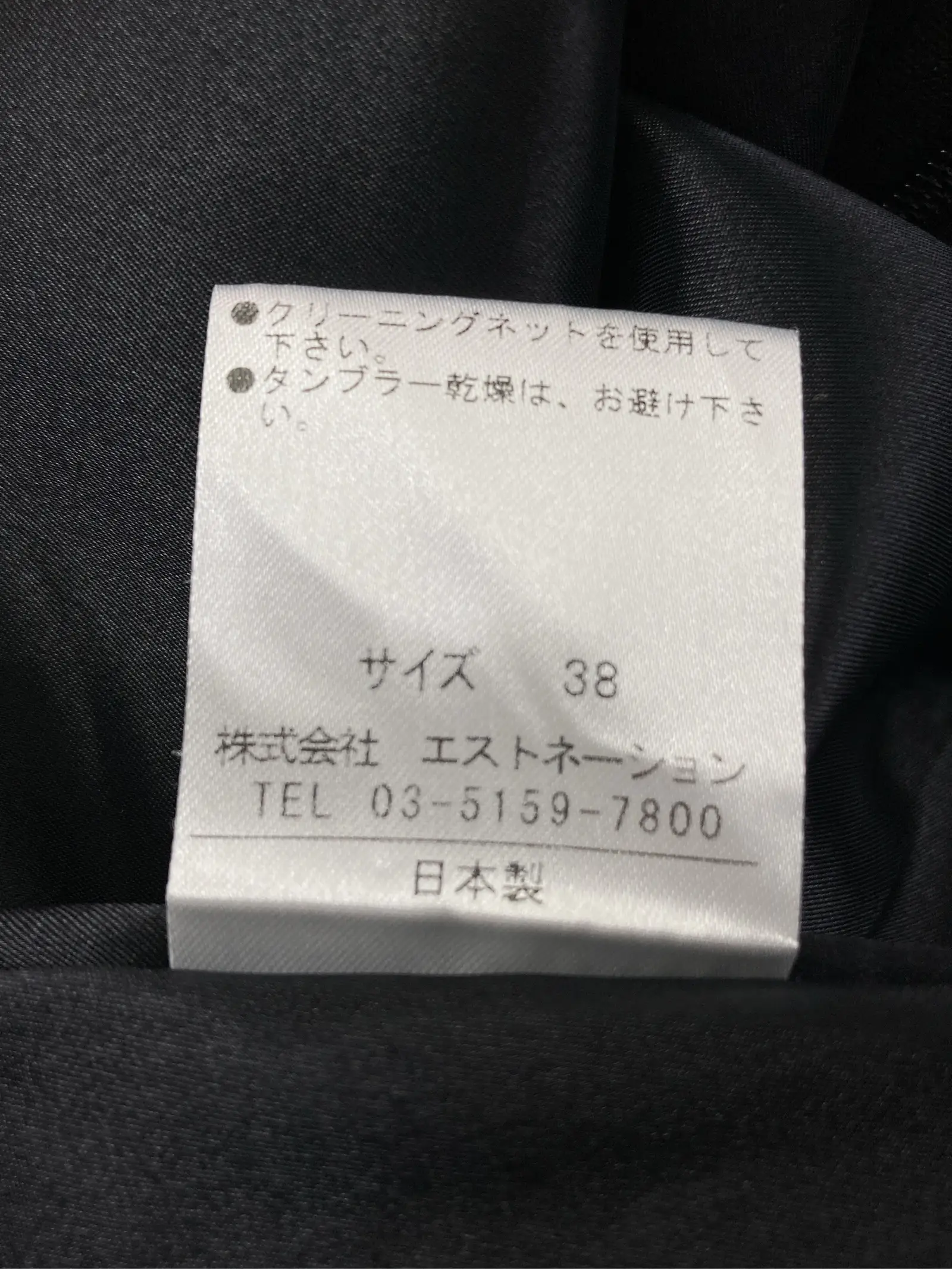 https://r2-worker.digdig.jp/product/164533cb-e817-4179-a83f-4782a5a36dbc/623141e2-b752-4614-a256-15c3e09b52dd
