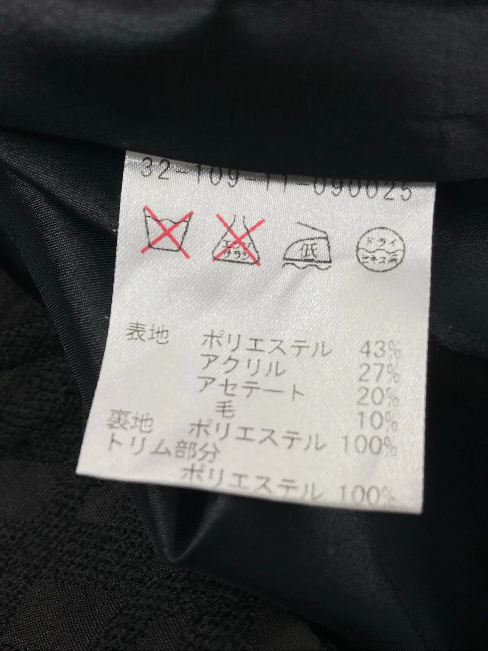 https://r2-worker.digdig.jp/product/164533cb-e817-4179-a83f-4782a5a36dbc/957d70e0-0440-4f47-83dc-26fc945fa410