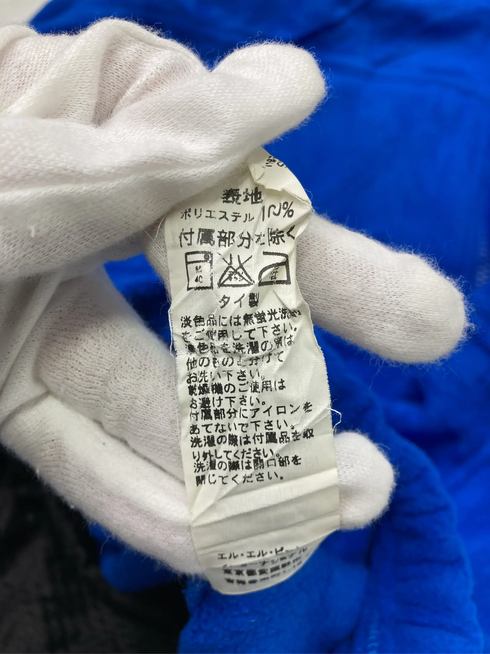 https://r2-worker.digdig.jp/product/1645857e-406d-42dd-ba2a-7318a1ab1841/26627a6f-ba53-46d2-a042-1901ffa18be6