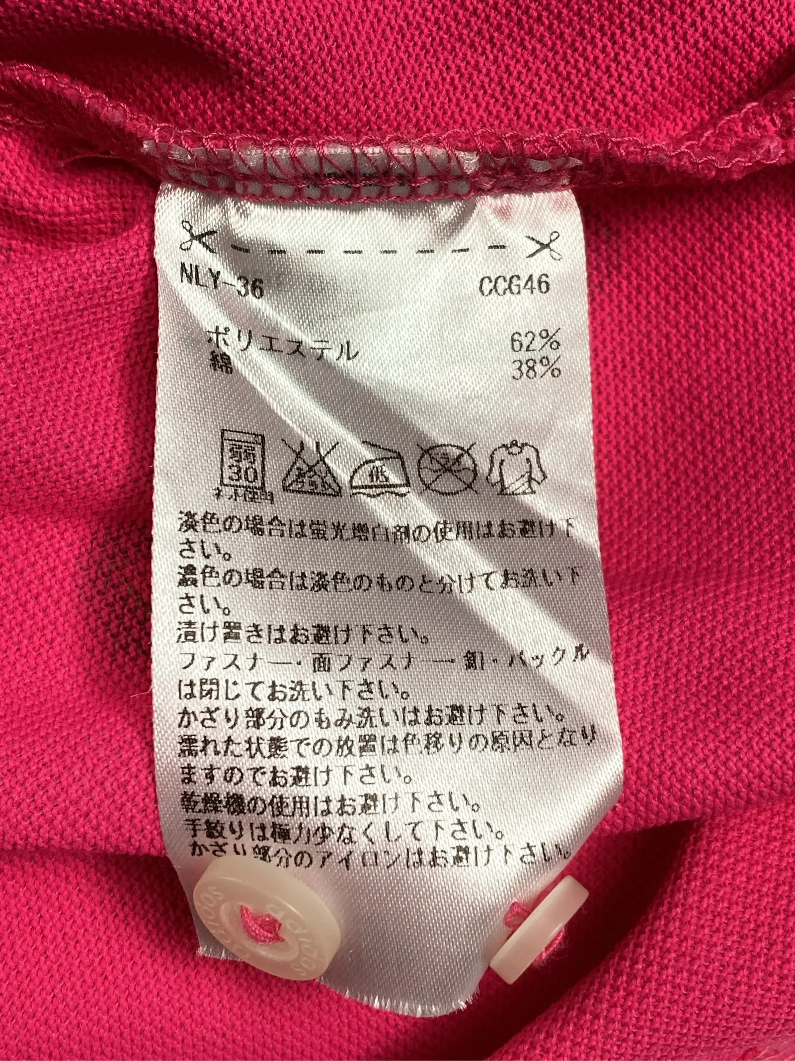 https://r2-worker.digdig.jp/product/1645e3b2-3aa3-430d-9e4d-2309e8ed7e49/6406f0c7-46f1-4823-89db-fc40d1d60e43