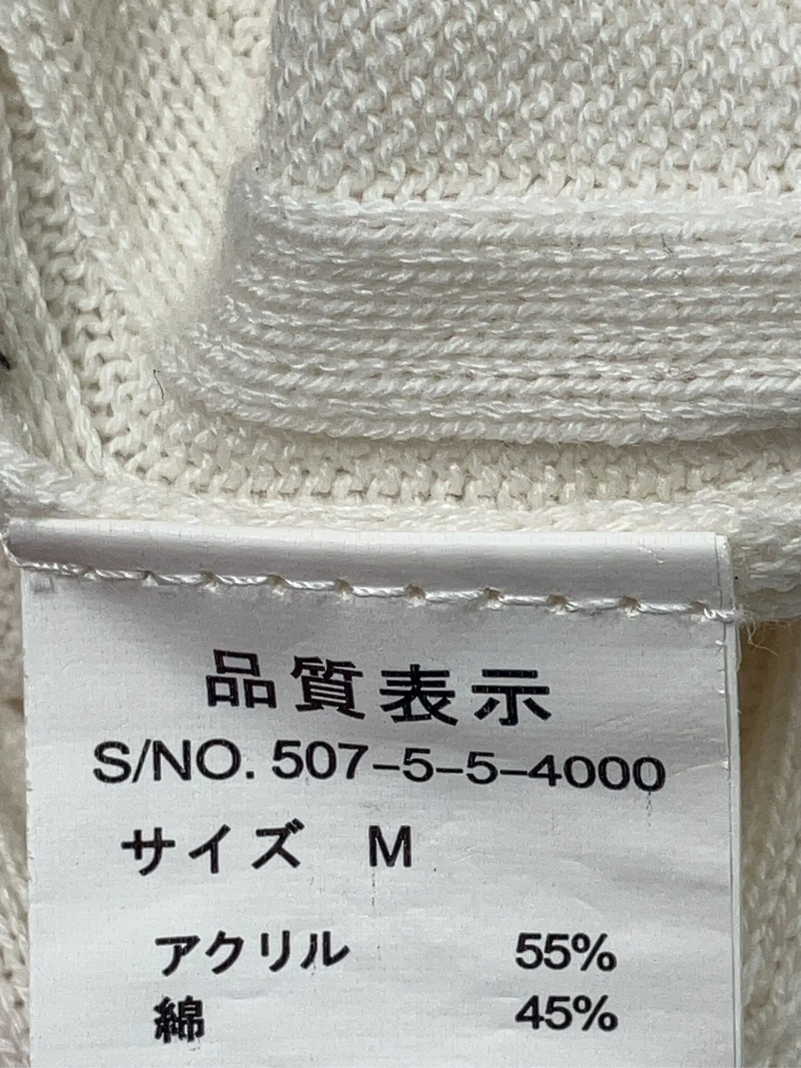 https://r2-worker.digdig.jp/product/1645e9ca-c49a-44de-9a45-b60a1585f57c/3b9b9c38-3e43-4166-b738-ef39f7e29e17