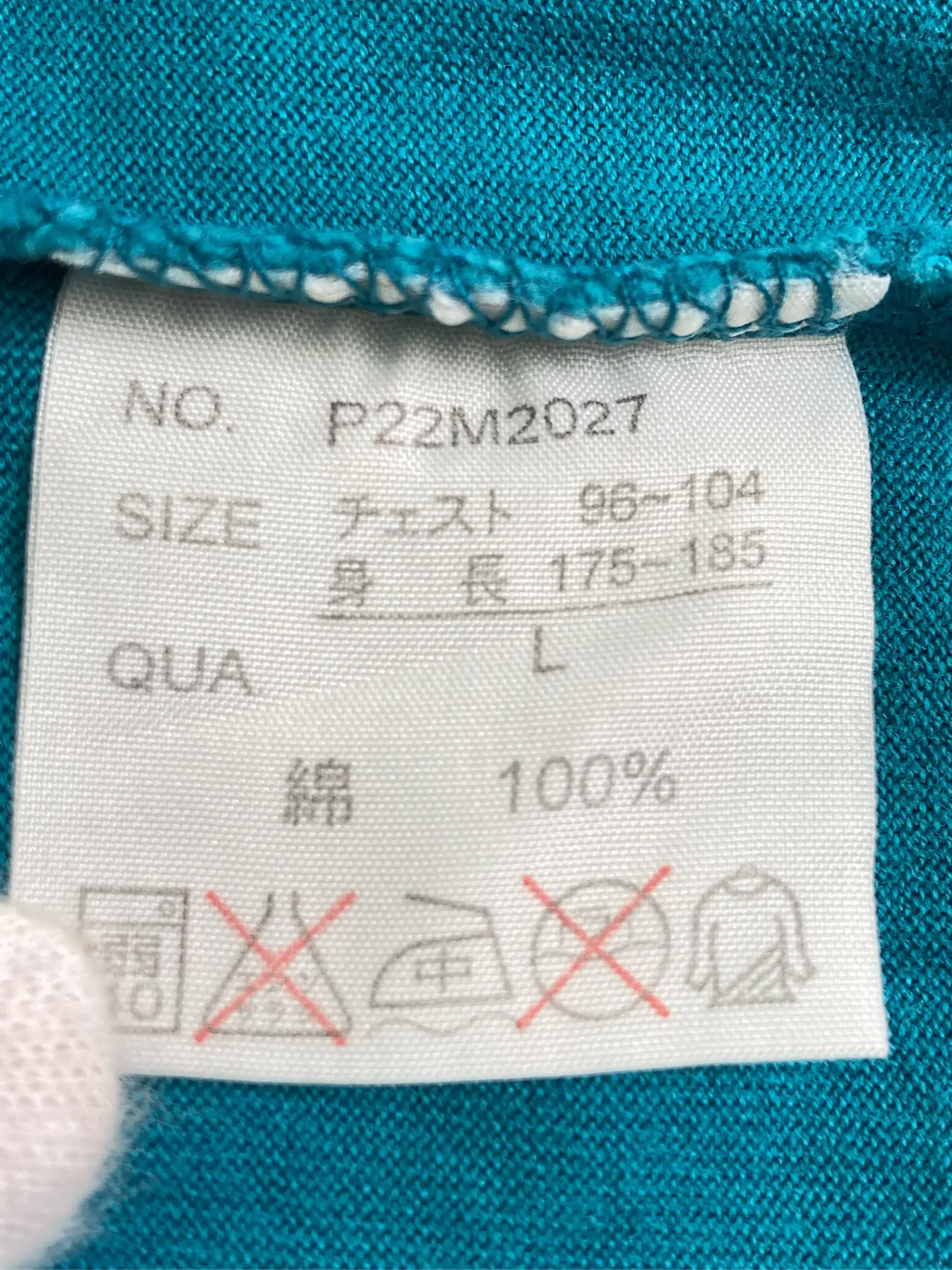 https://r2-worker.digdig.jp/product/16477d92-455f-4c22-8f32-30b8ab6956e6/3aac57bf-40b6-4128-ac17-99c1a44c2bb2