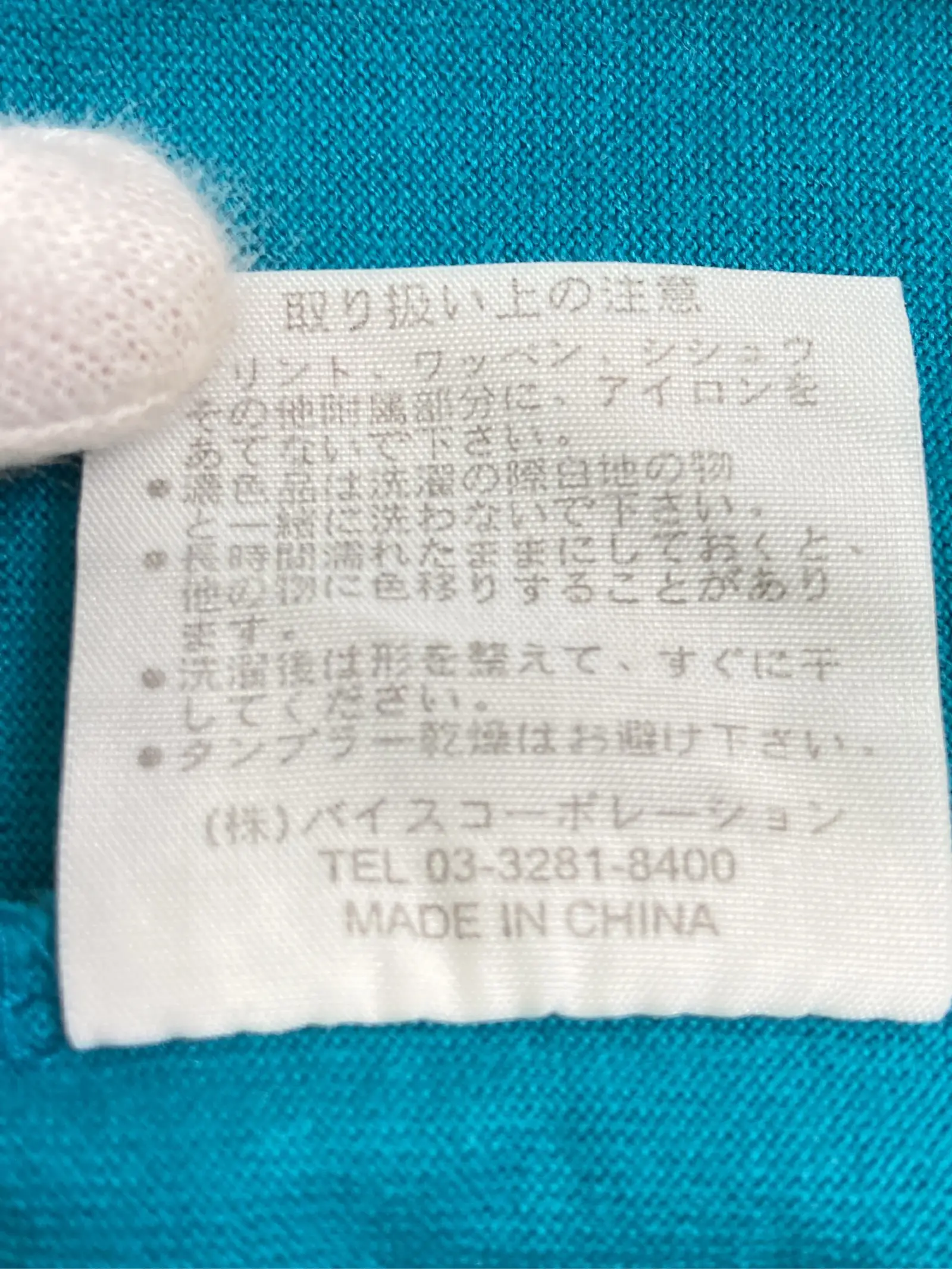 https://r2-worker.digdig.jp/product/16477d92-455f-4c22-8f32-30b8ab6956e6/537dee0a-bef3-45f4-9598-234ac90657ba
