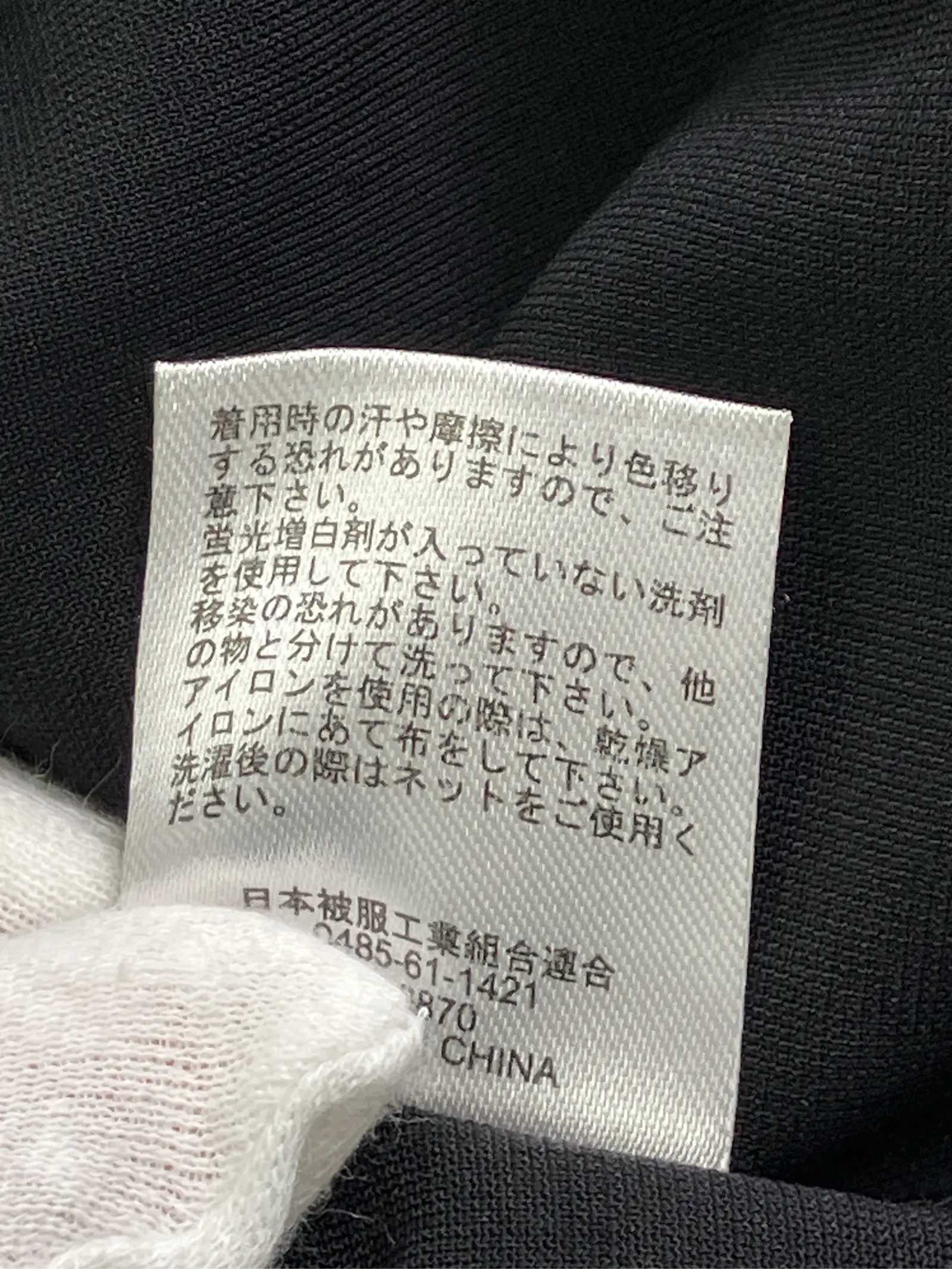 https://r2-worker.digdig.jp/product/1648e5e7-392e-4332-831e-b740b3f9fb16/4141852d-9f2f-4628-a917-458197b5776c