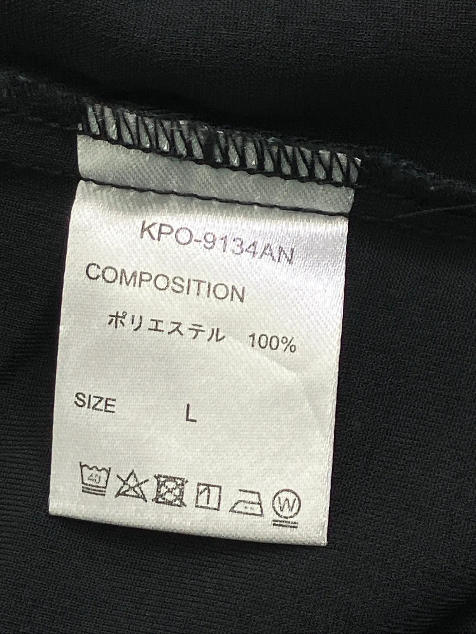 https://r2-worker.digdig.jp/product/1648e5e7-392e-4332-831e-b740b3f9fb16/786af5fe-e6e2-4f2c-b721-399661afd200