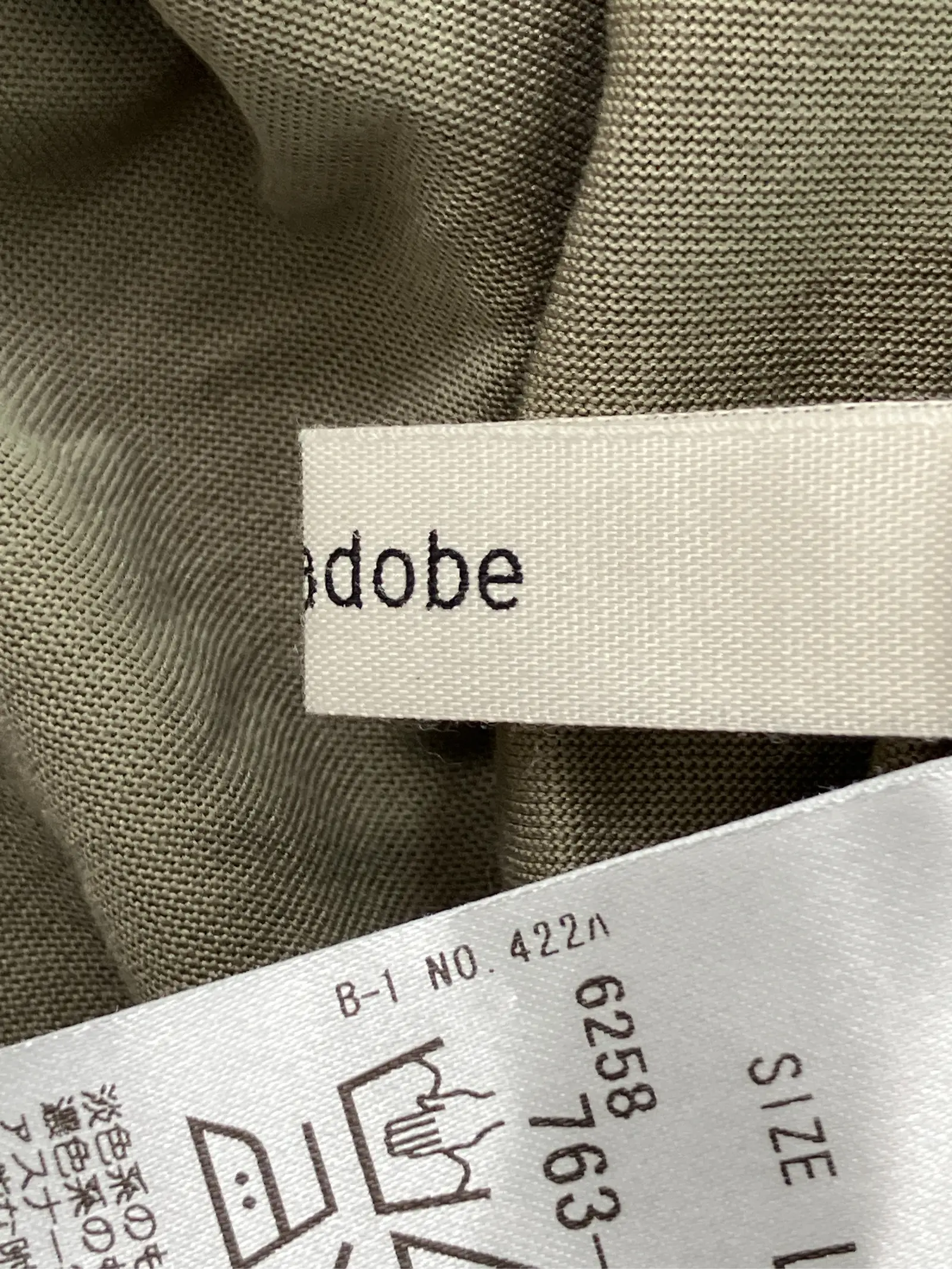 https://r2-worker.digdig.jp/product/16492a86-55bf-4da2-9a78-ea0904fb3b20/f9b42999-c09c-47b3-b709-fa73b2fc74ef