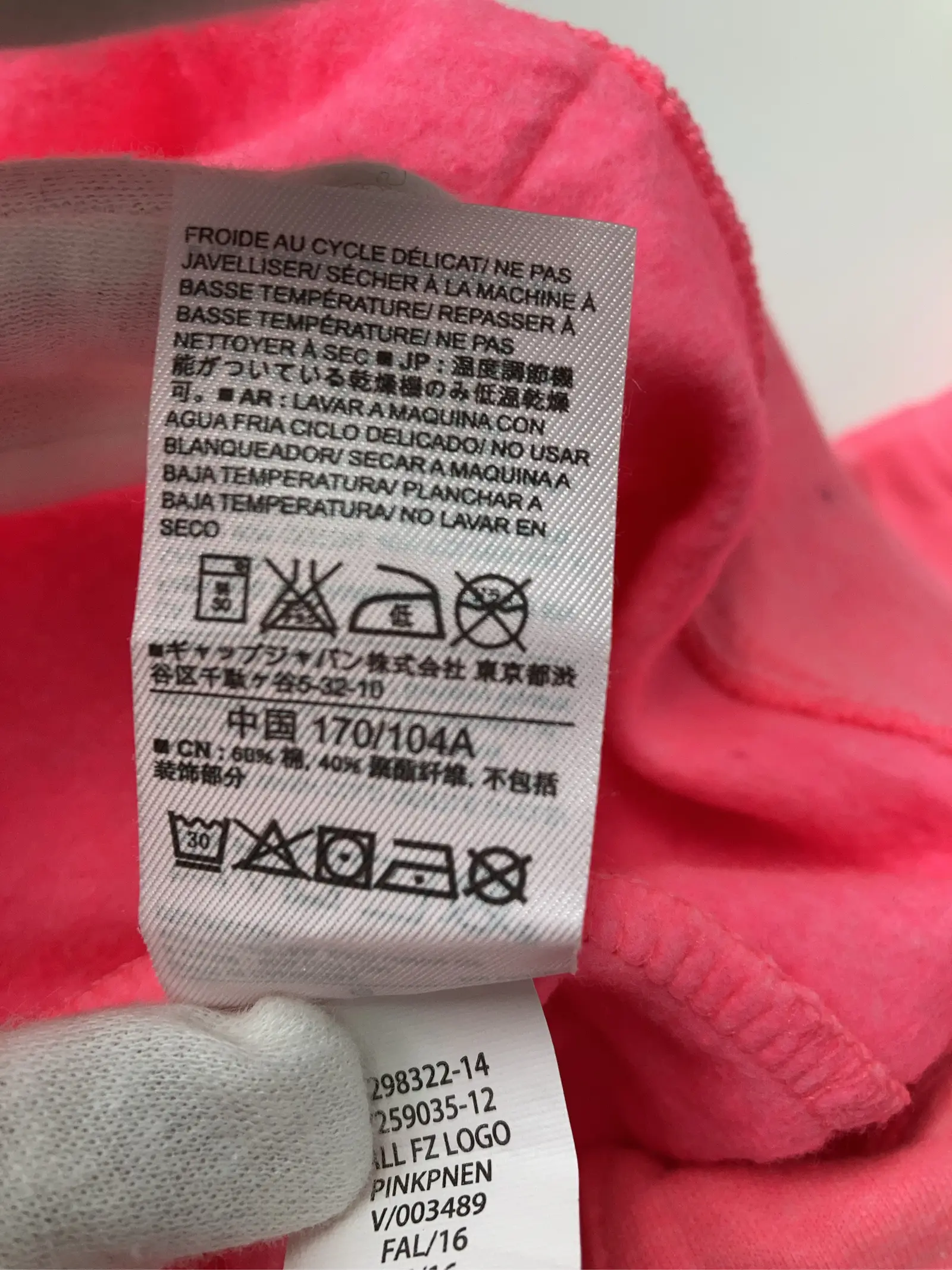 https://r2-worker.digdig.jp/product/164ad9e3-2b05-40de-b601-86e6509f2d19/d51d5127-1841-408c-85b5-70792f9669fa