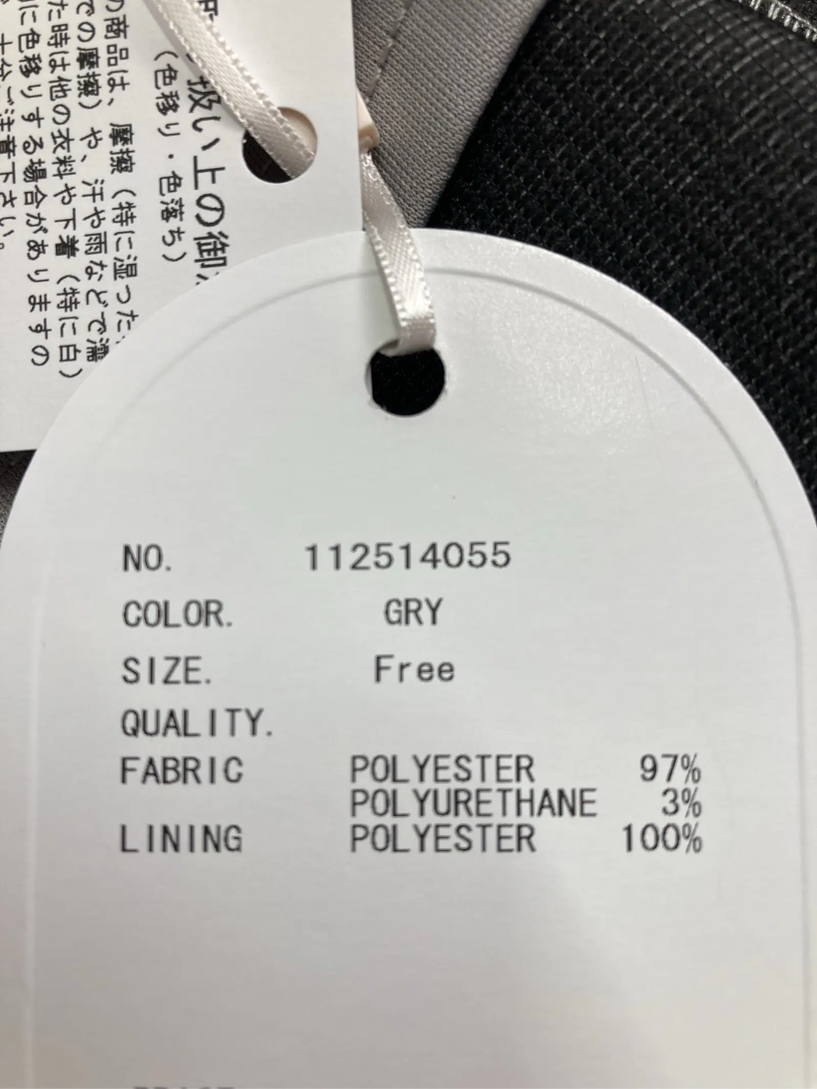 https://r2-worker.digdig.jp/product/164c8d13-724f-4322-8c9c-e99a5bfcb256/c4e66634-76d5-4d9c-9754-c93cba5cbe65