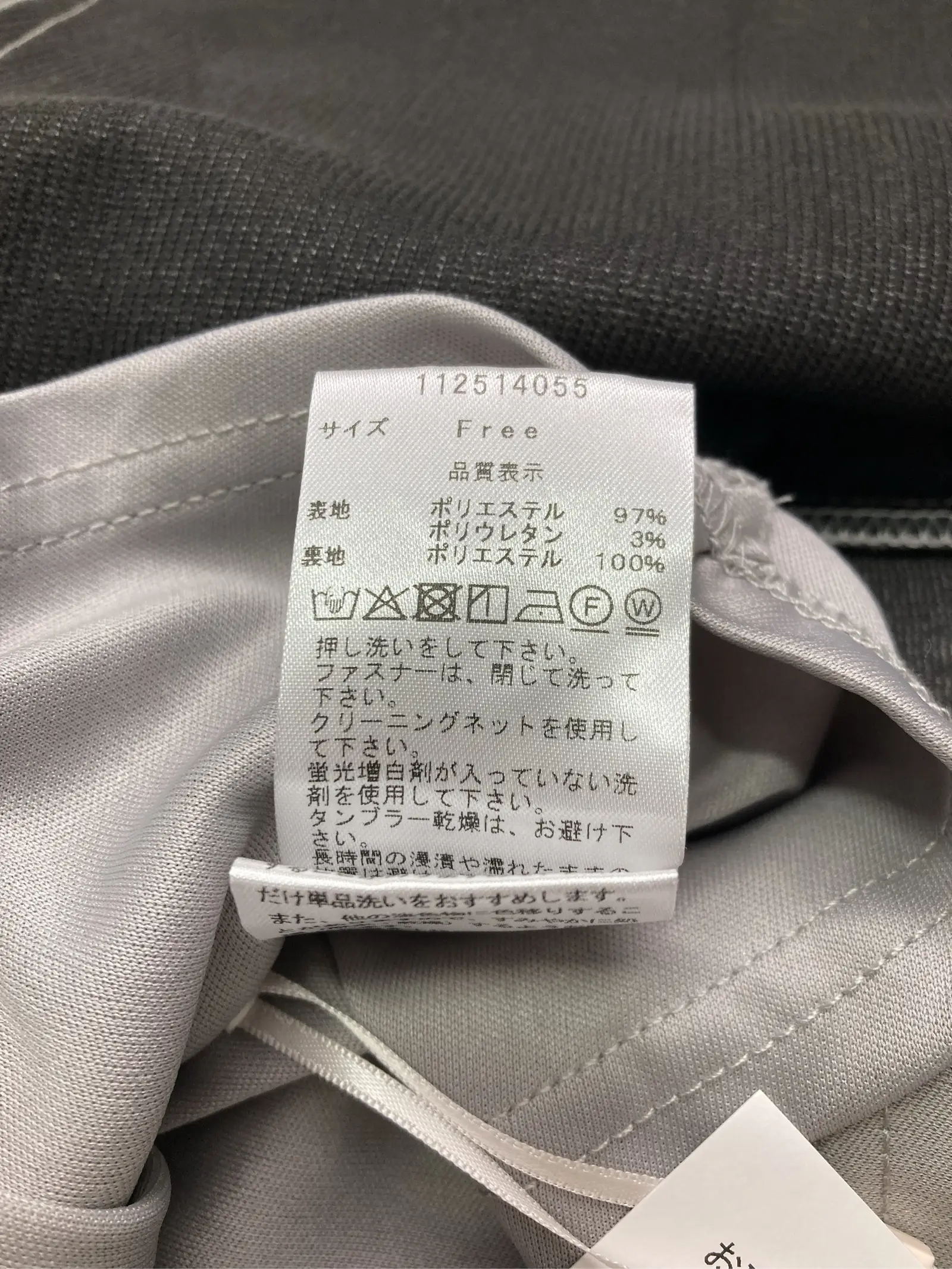 https://r2-worker.digdig.jp/product/164c8d13-724f-4322-8c9c-e99a5bfcb256/d8ecc35a-a372-4567-922c-6caadd02f0a2