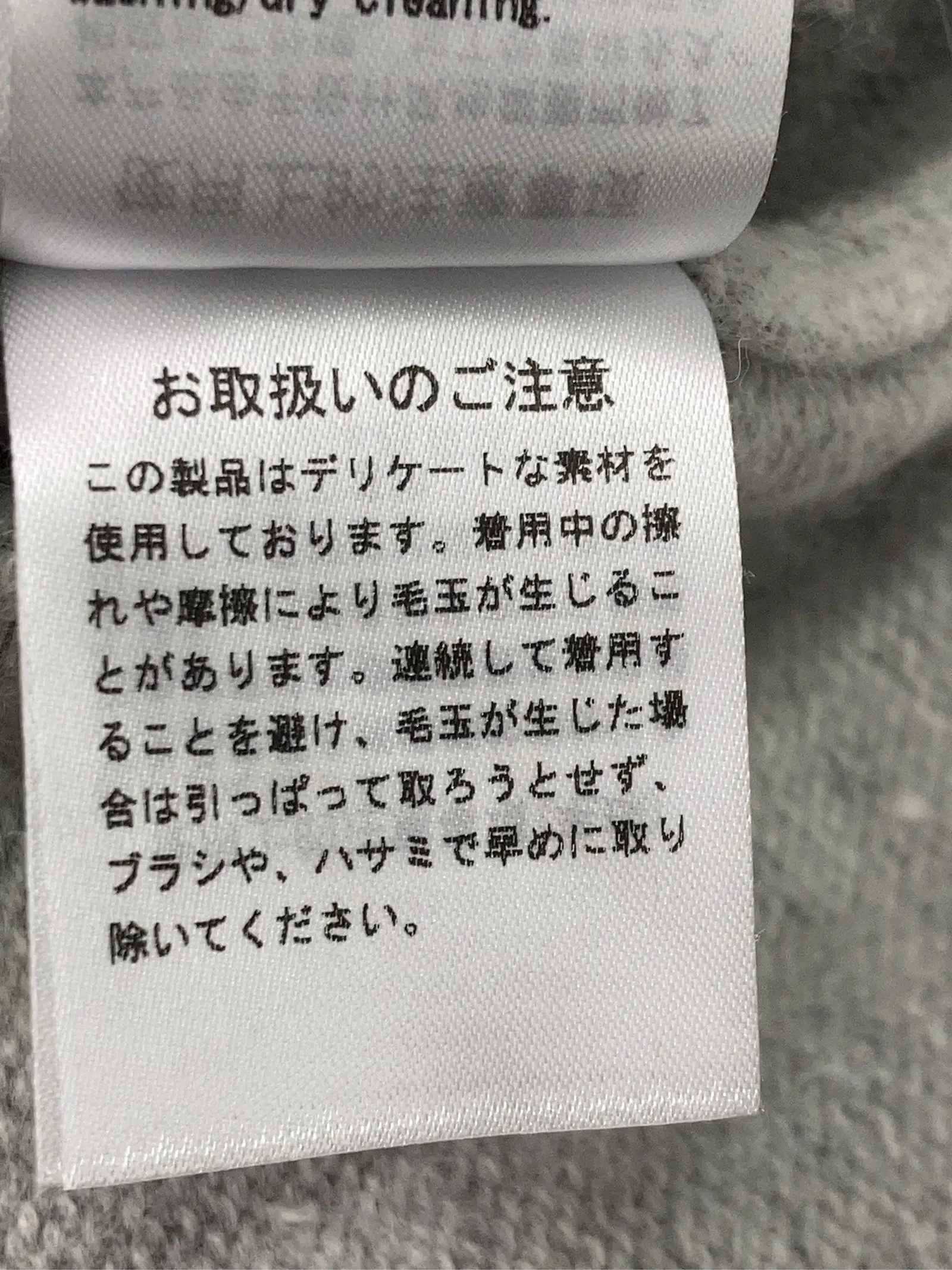 https://r2-worker.digdig.jp/product/164f0bee-84cd-4b76-ac0a-f36cf0ec62f5/1ebff92d-c217-440f-8886-e3f6a9b31550
