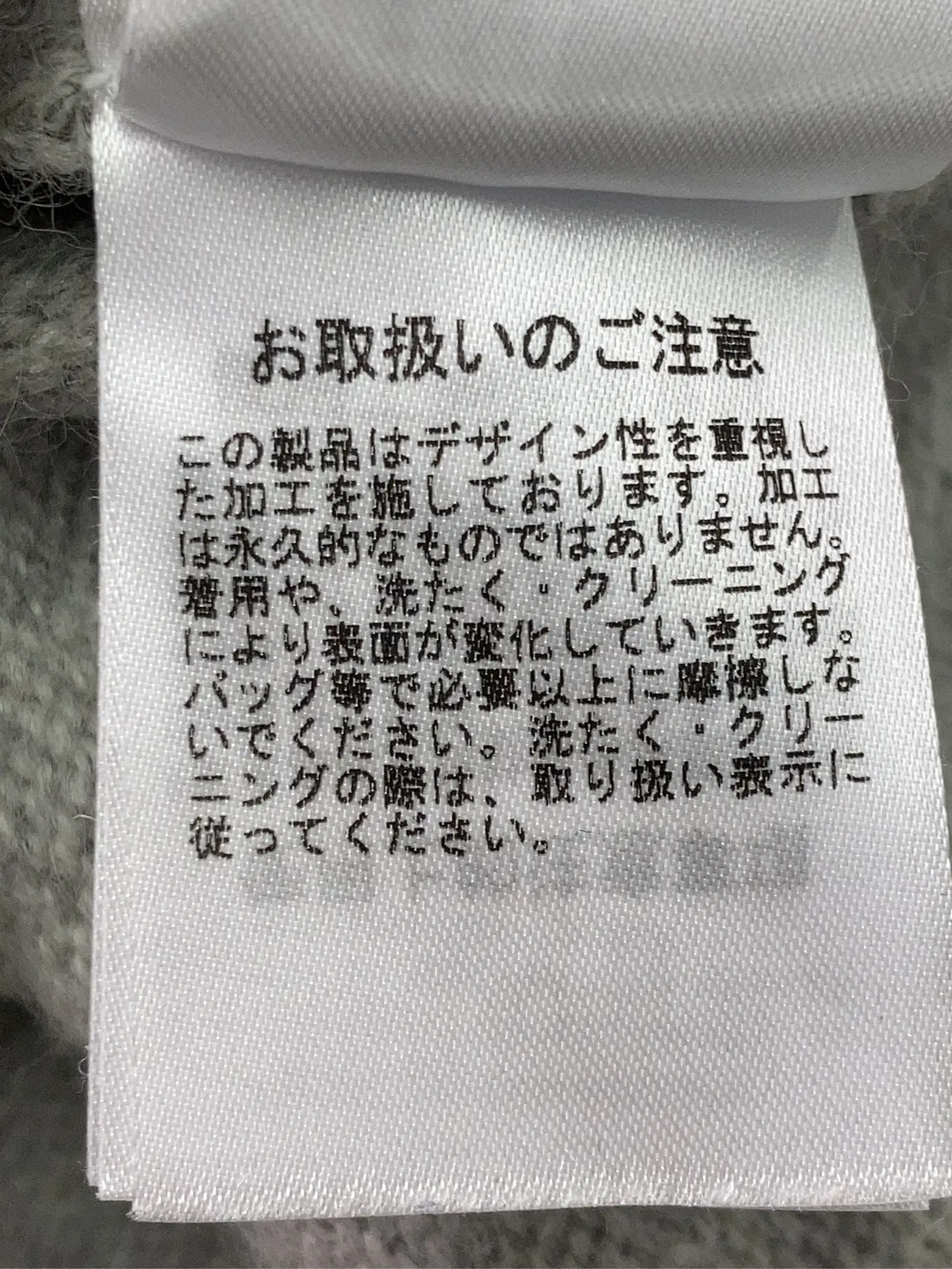 https://r2-worker.digdig.jp/product/164f0bee-84cd-4b76-ac0a-f36cf0ec62f5/230ae6f1-3393-4e52-b06f-f106698dc432