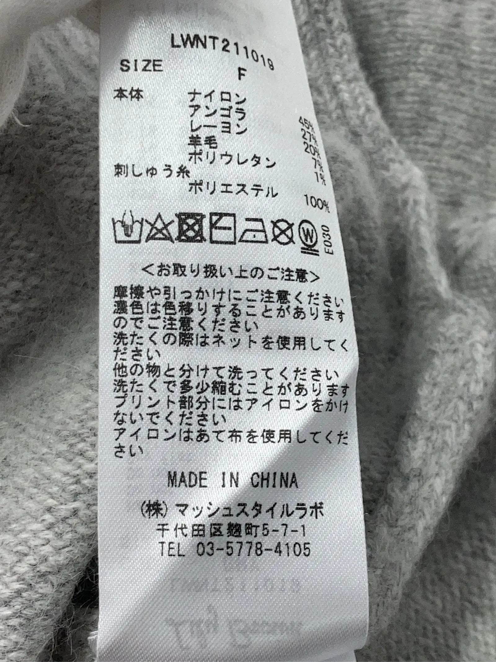 https://r2-worker.digdig.jp/product/164f0bee-84cd-4b76-ac0a-f36cf0ec62f5/49afd2c7-bffc-48db-85c4-16f9ec478dc6