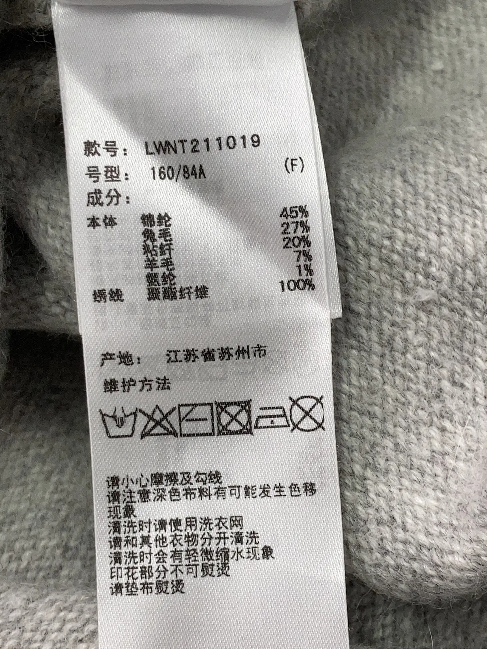 https://r2-worker.digdig.jp/product/164f0bee-84cd-4b76-ac0a-f36cf0ec62f5/5af449e9-6999-476b-abc3-4c9030bbf32f