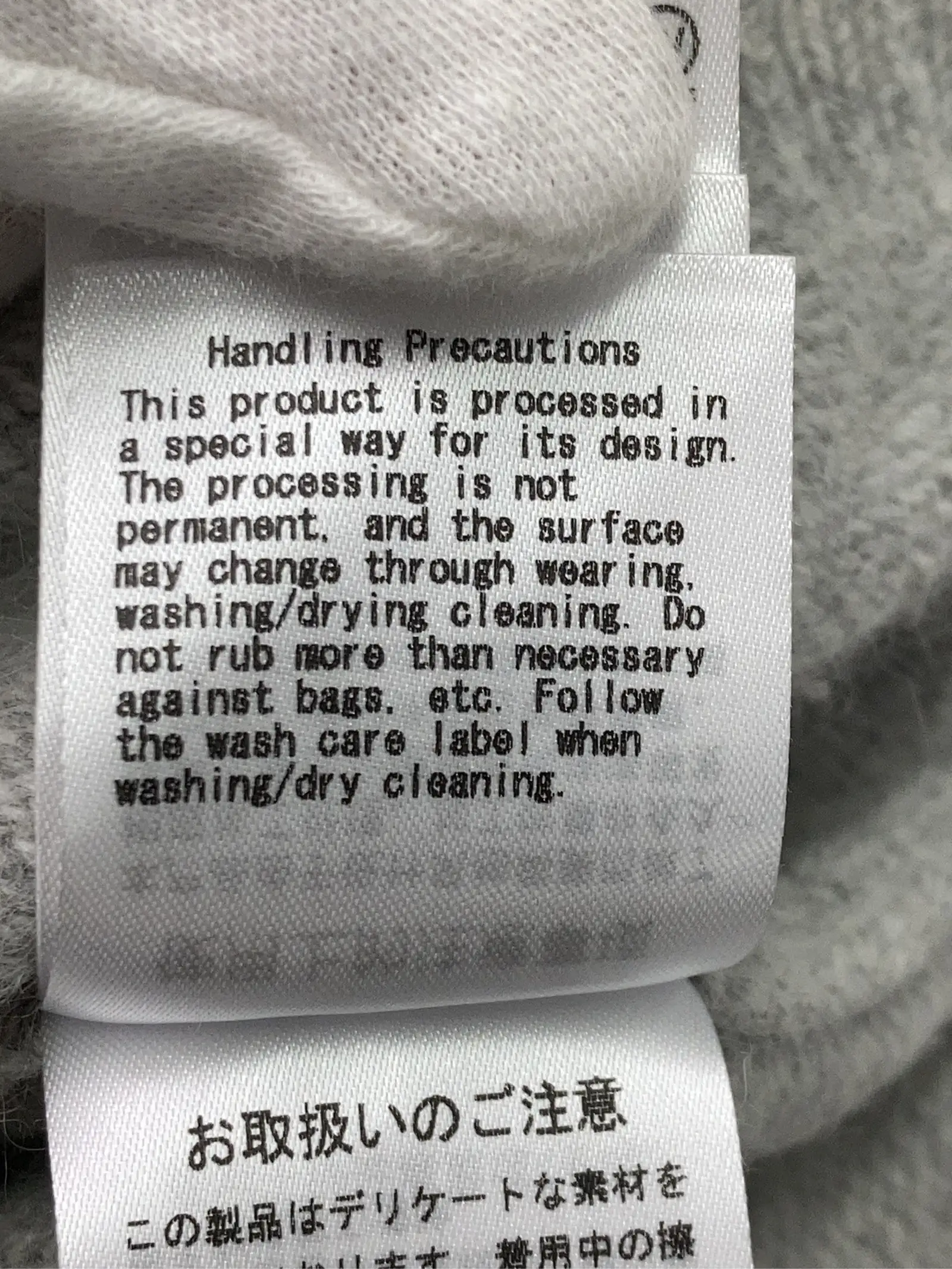 https://r2-worker.digdig.jp/product/164f0bee-84cd-4b76-ac0a-f36cf0ec62f5/9e05082c-1f86-434d-a16d-f1bf1a705a5f